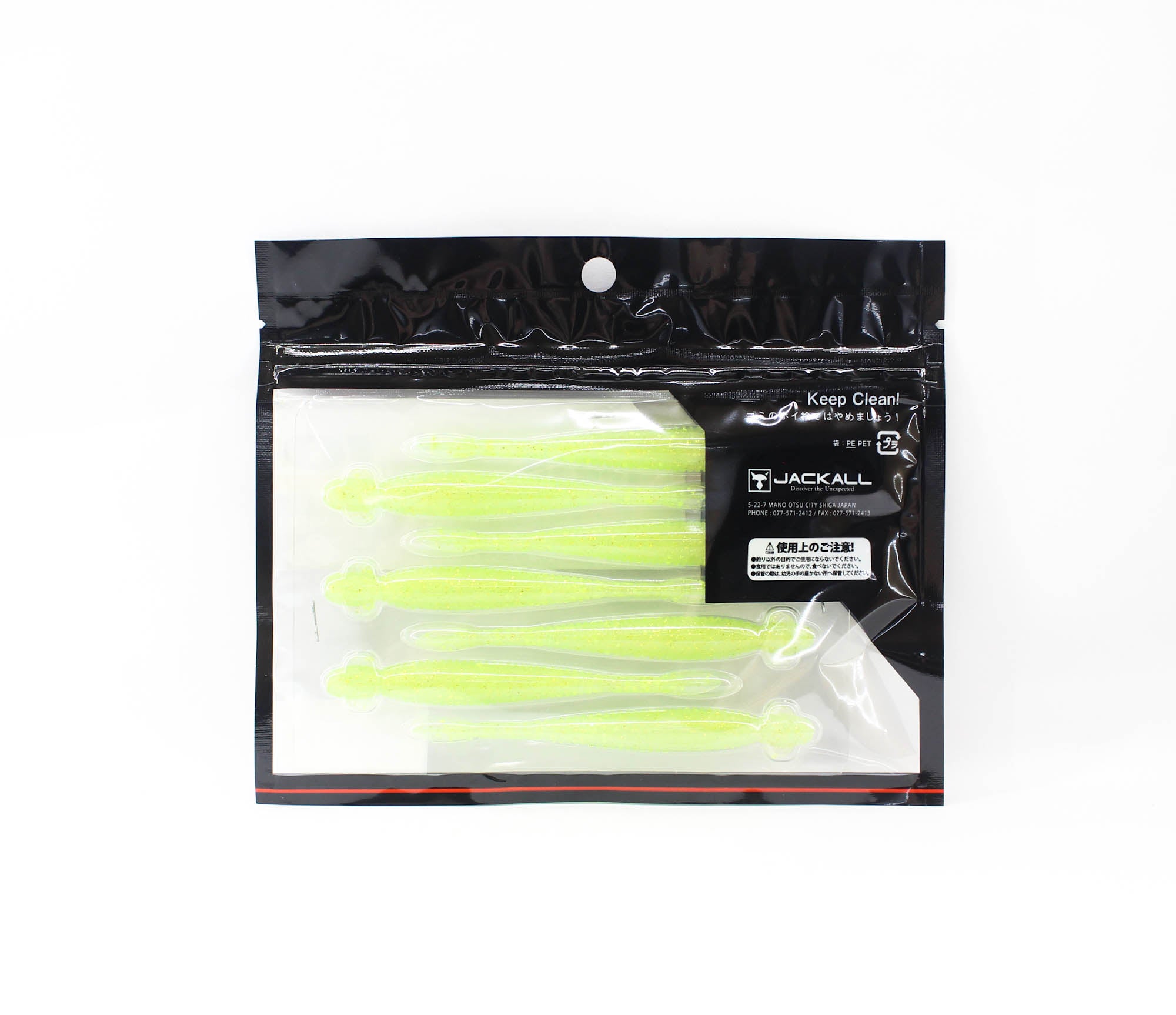 Jackall Soft Lure I Shad Clio 3.5 Inches Sight Chart Gold (7839)