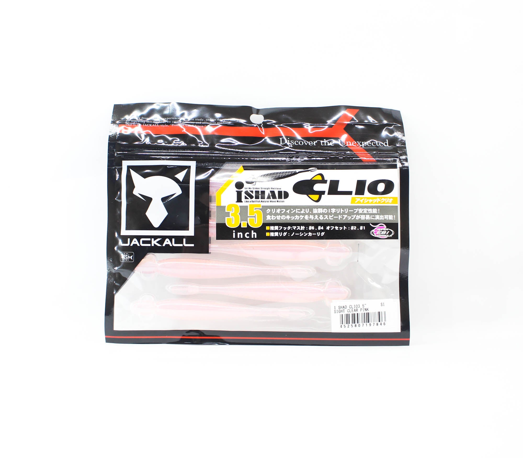 Jackall Soft Lure I Shad Clio 3.5 Inches Sight Clear Pink (7846)