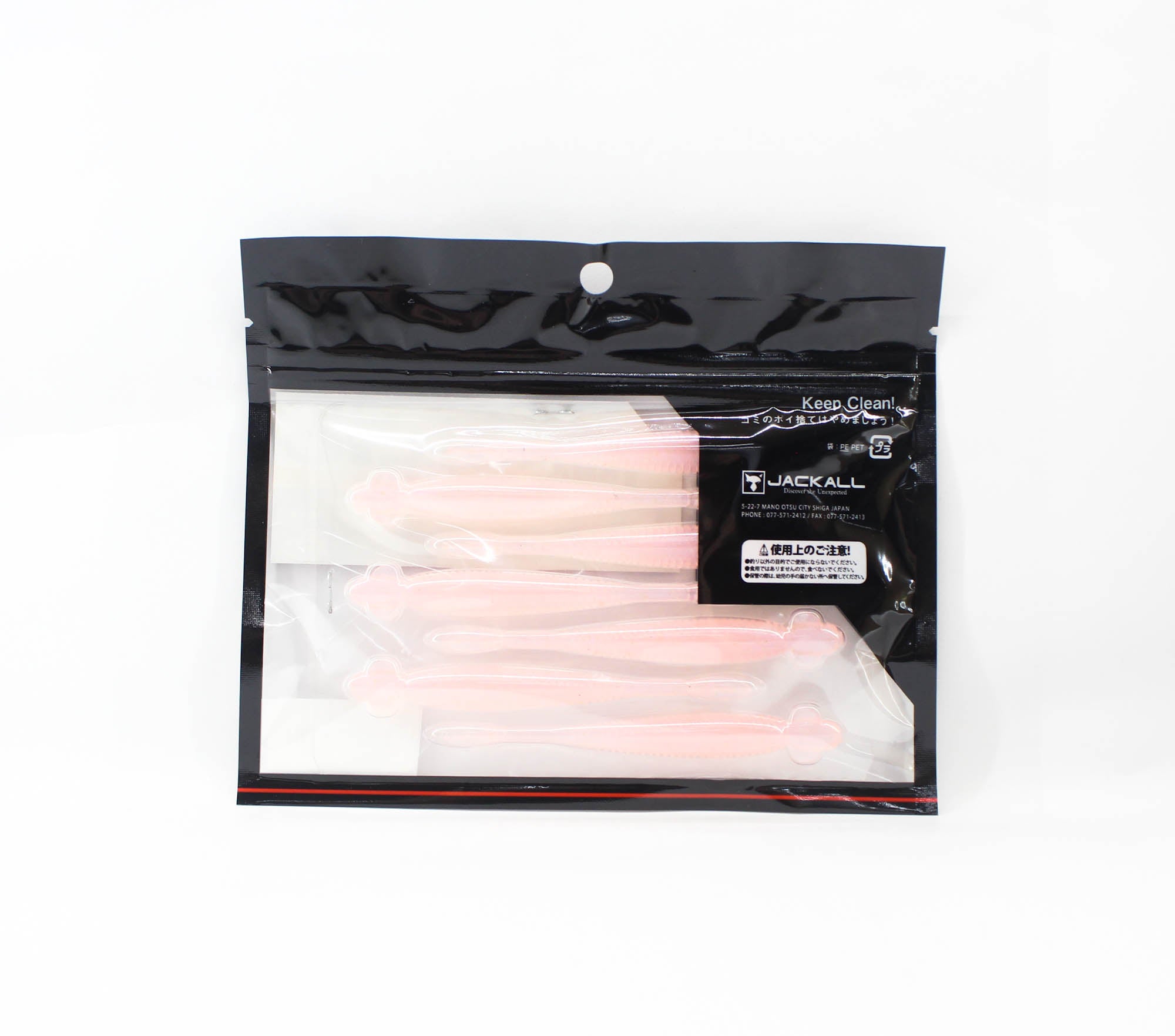 Jackall Soft Lure I Shad Clio 3.5 Inches Sight Clear Pink (7846)