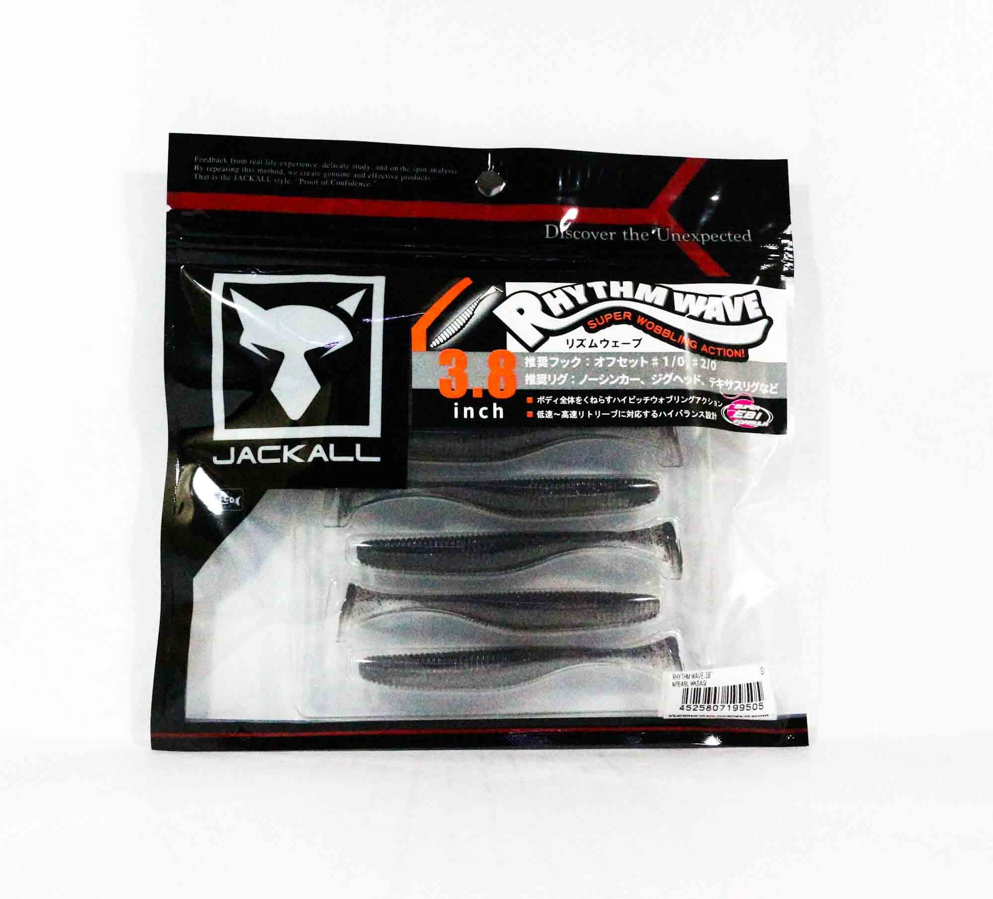 Jackall Soft Lure Rhythm Wave 3.8 Inches Neon Pearl Walasagi (9505)