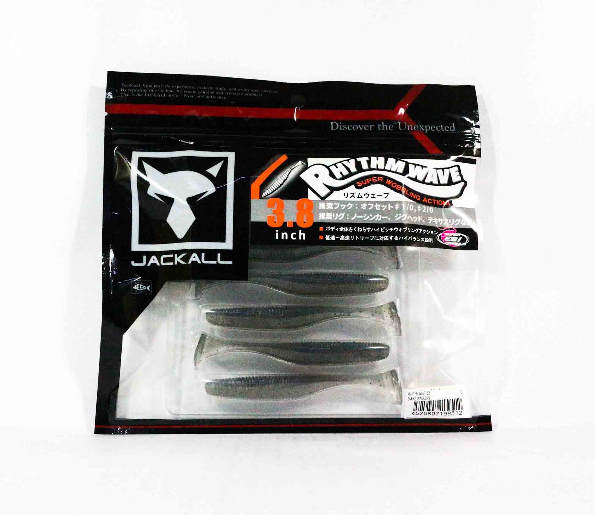 Jackall Soft Lure Rhythm Wave 3.8 Inches Nh Smoke Wakasagi (9512)