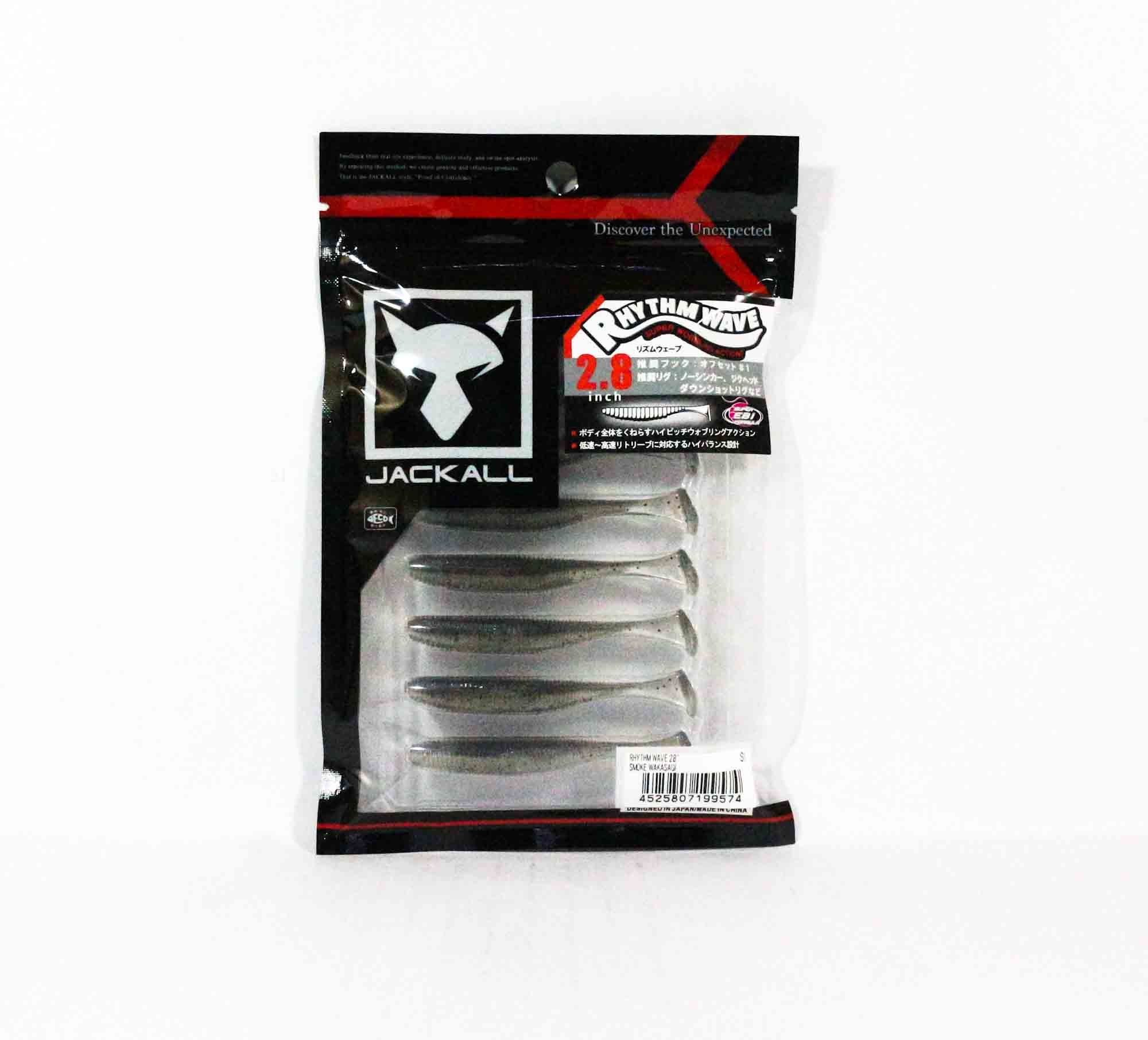 Jackall Soft Lure Rhythm Wave 2.8 Inches Nh Smoke Wakasagi (9574)