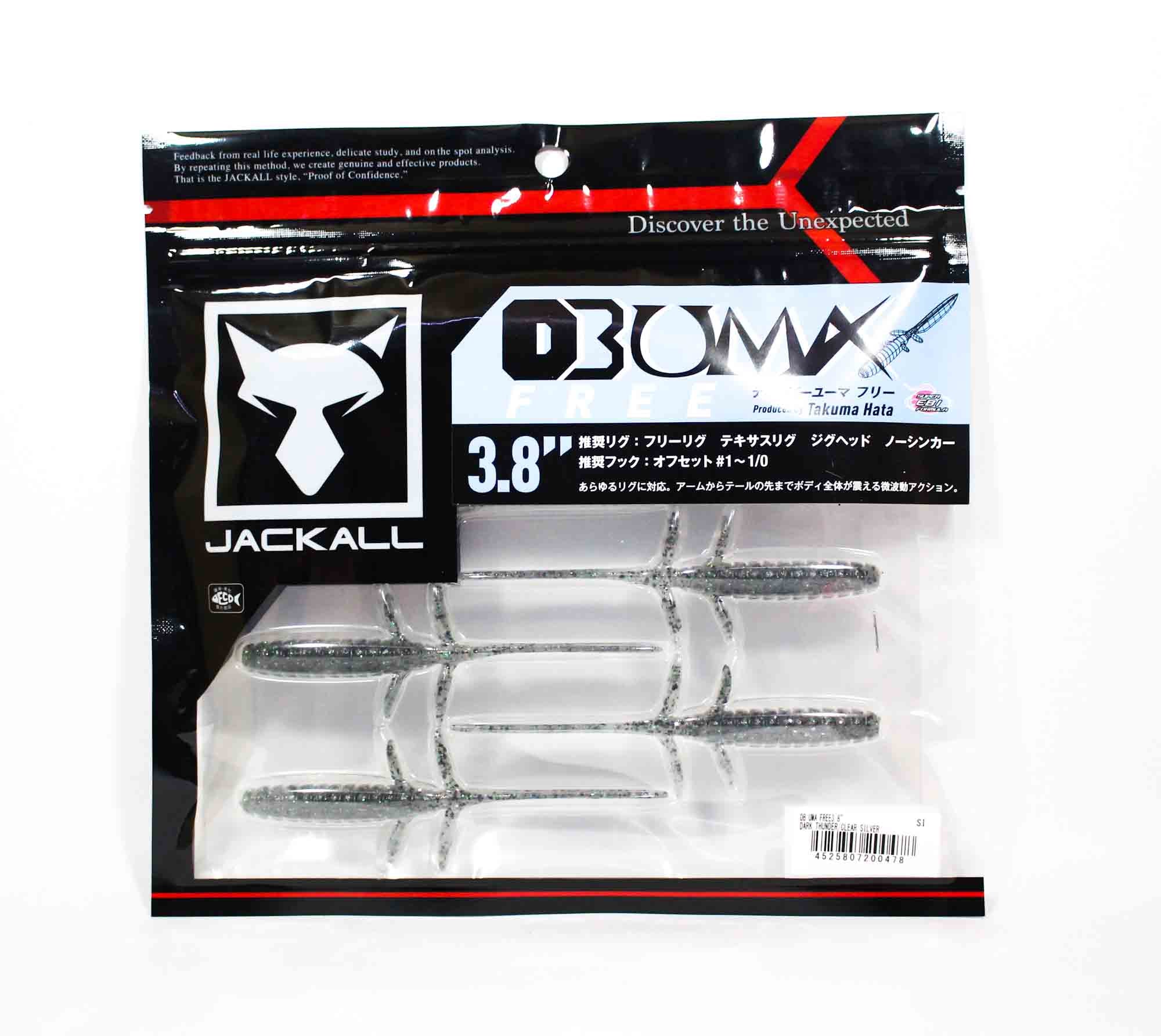Jackall Soft Lure DB Uma Free 3.8 Inches Dark Thunder Clear Silver (0478)
