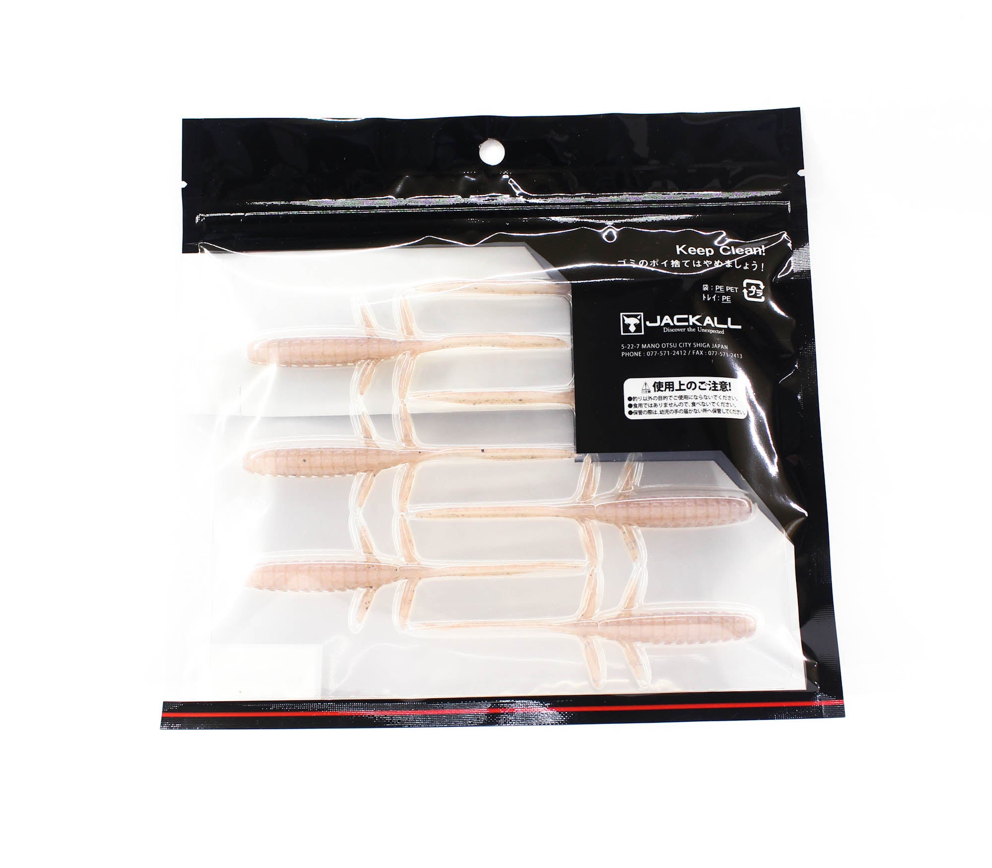 Jackall Soft Lure DB Uma Free 3.8 Inches Maruhata Wakasagi (0515)