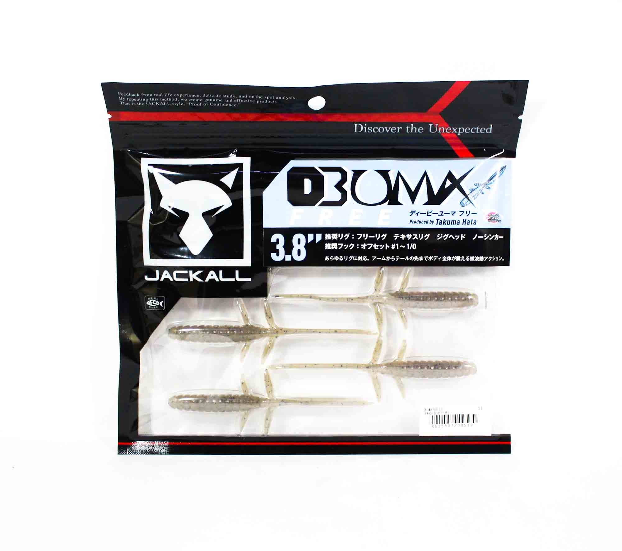 Jackall Soft Lure DB Uma Free 3.8 Inches Tenaga Blue Flake (0539)
