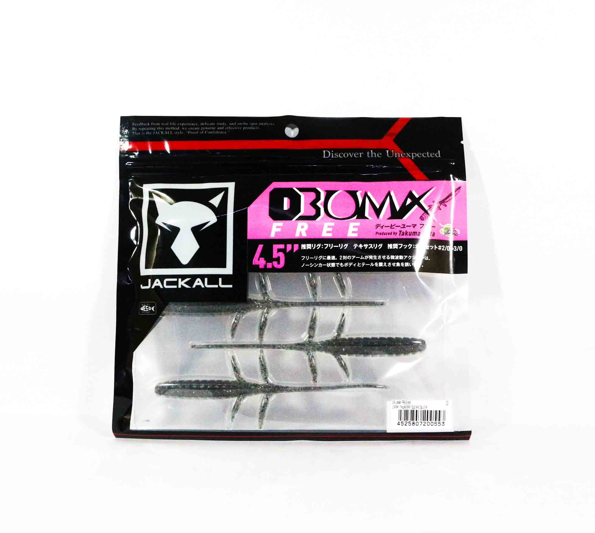 Jackall Soft Lure DB Uma Free 4.5 Inches Dark Thunder Clear Silver (0553)