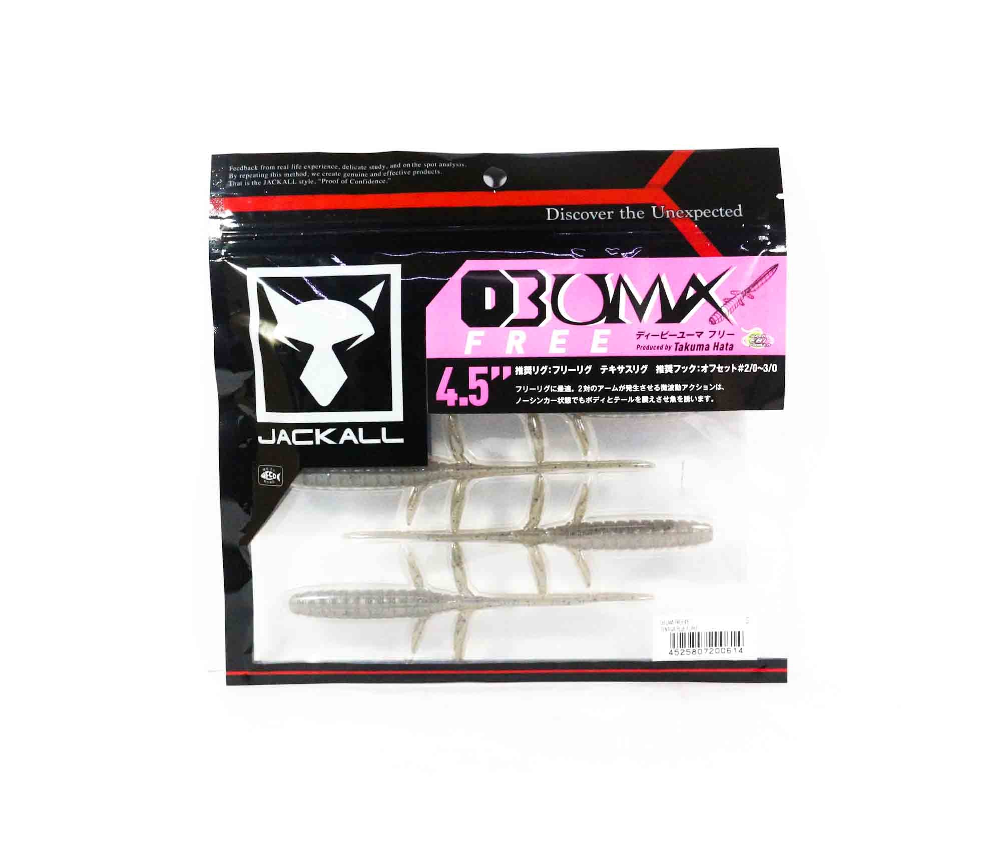 Jackall Soft Lure DB Uma Free 4.5 Inches Tenaga Blue Flake (0614)
