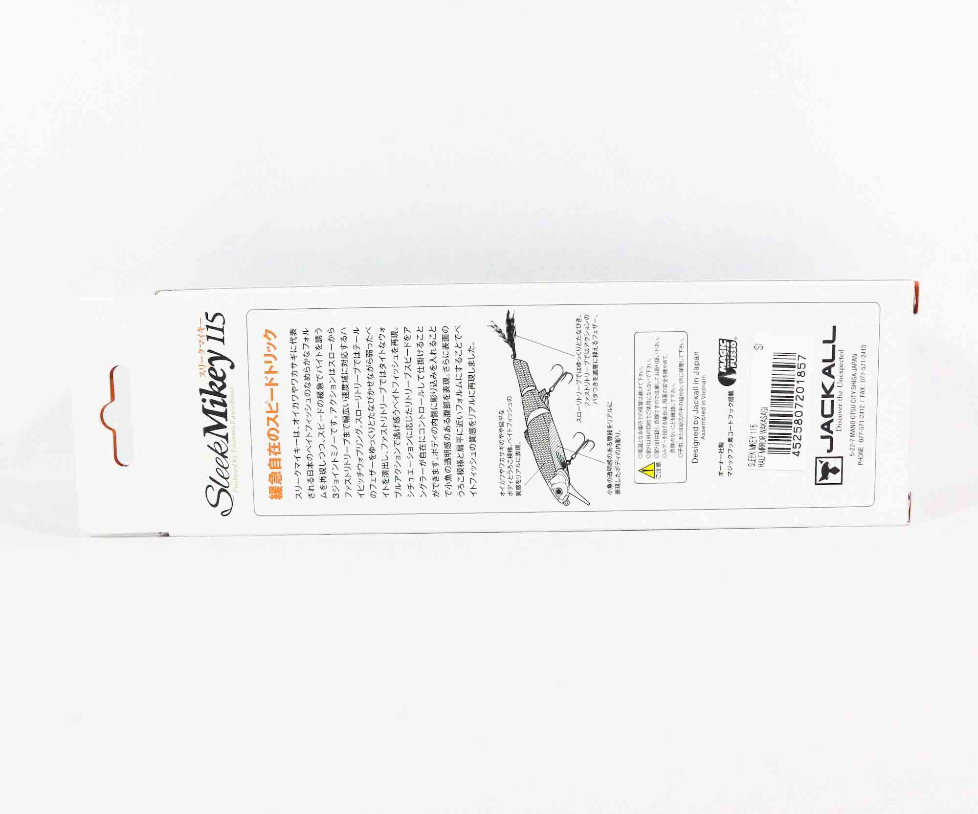 Jackall Mikey Sleek 115 Floating Lure Uroko HL Jakumeimetsu Black (1871)