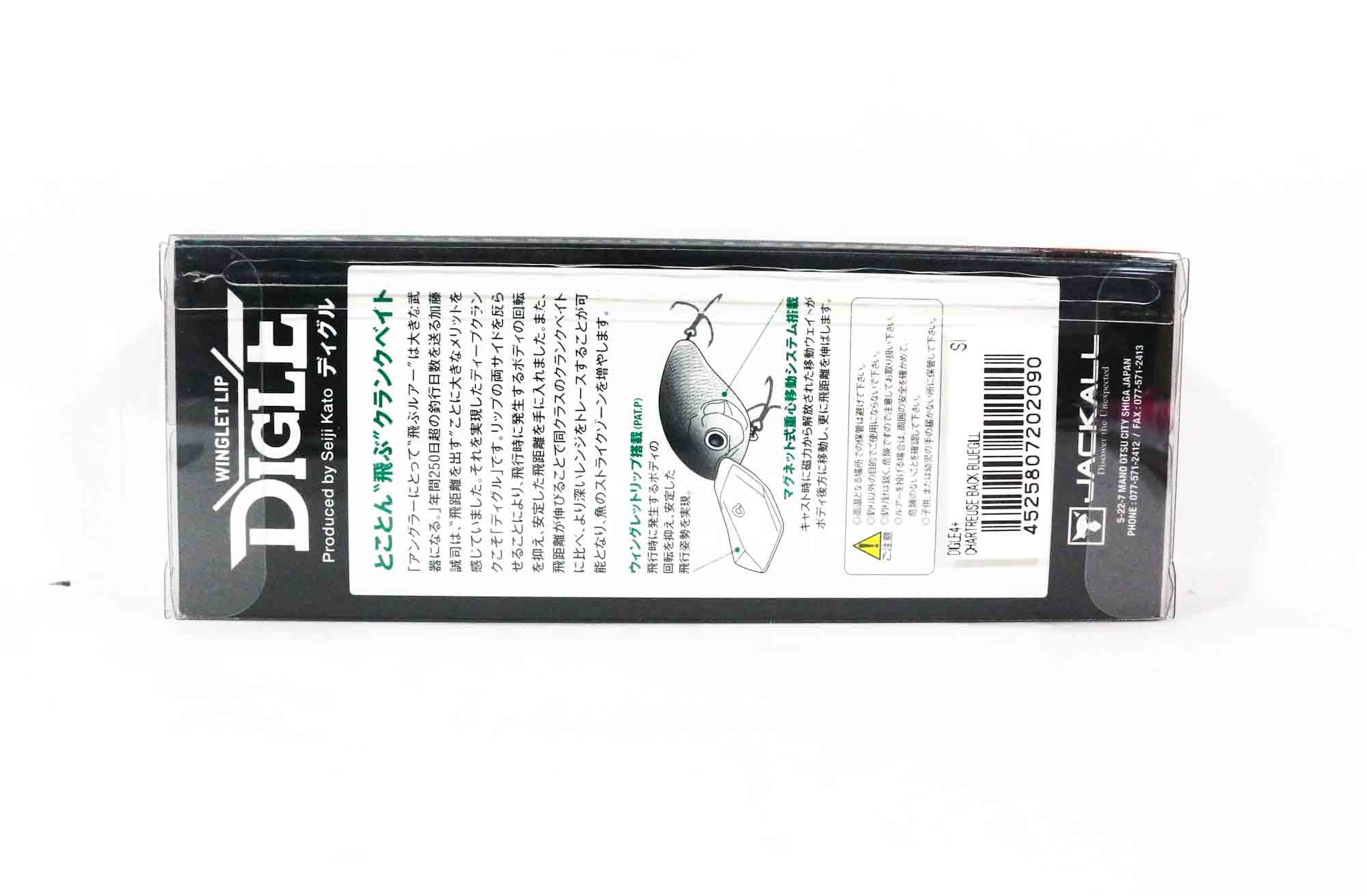 Jackall Digle 4+ 70 mm 20.8 grams Floating Lure Jakko Gill (2106)