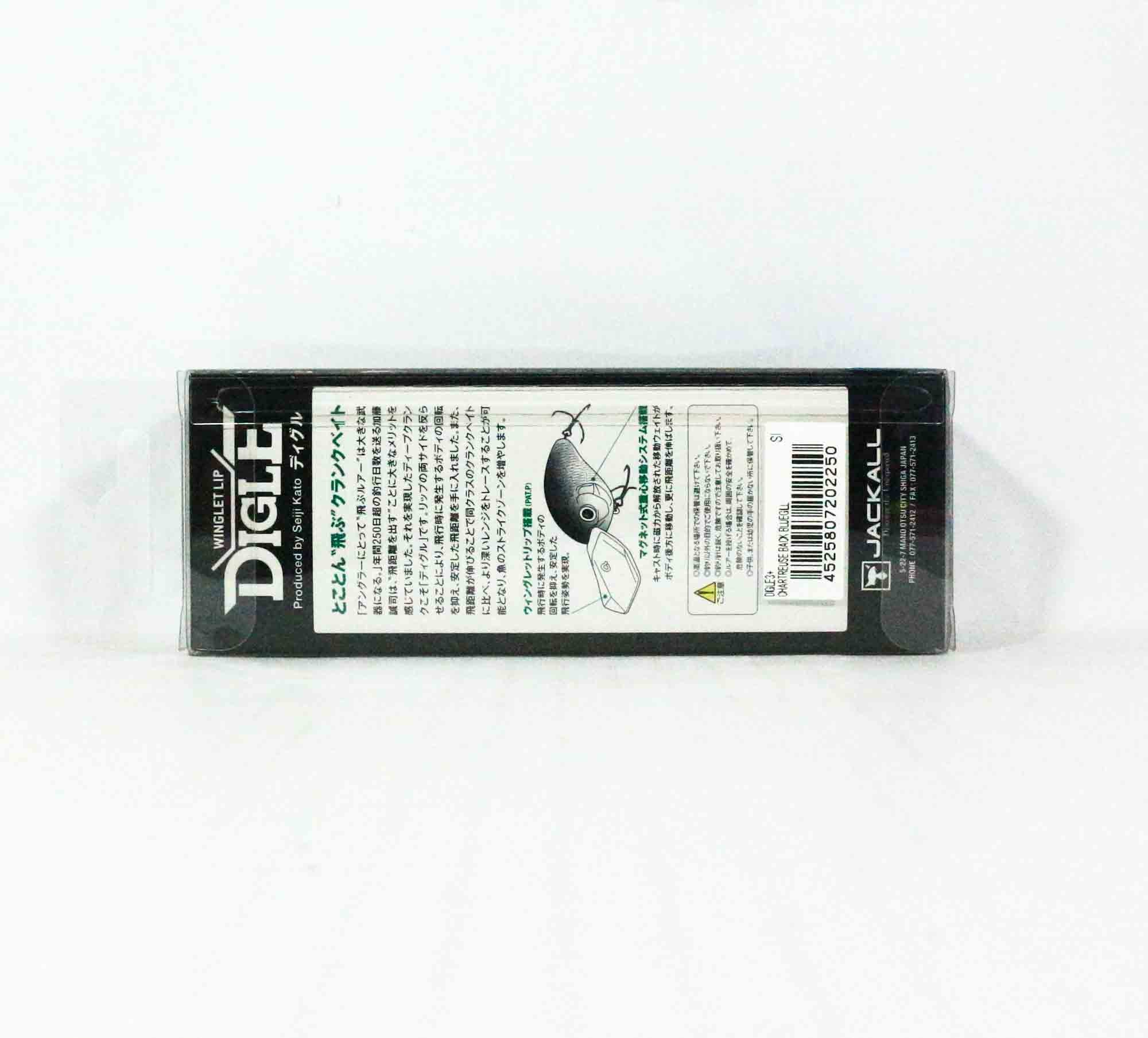 Jackall Digle 3+ 66 mm 16.4 grams Floating Lure Gold Black (2274)
