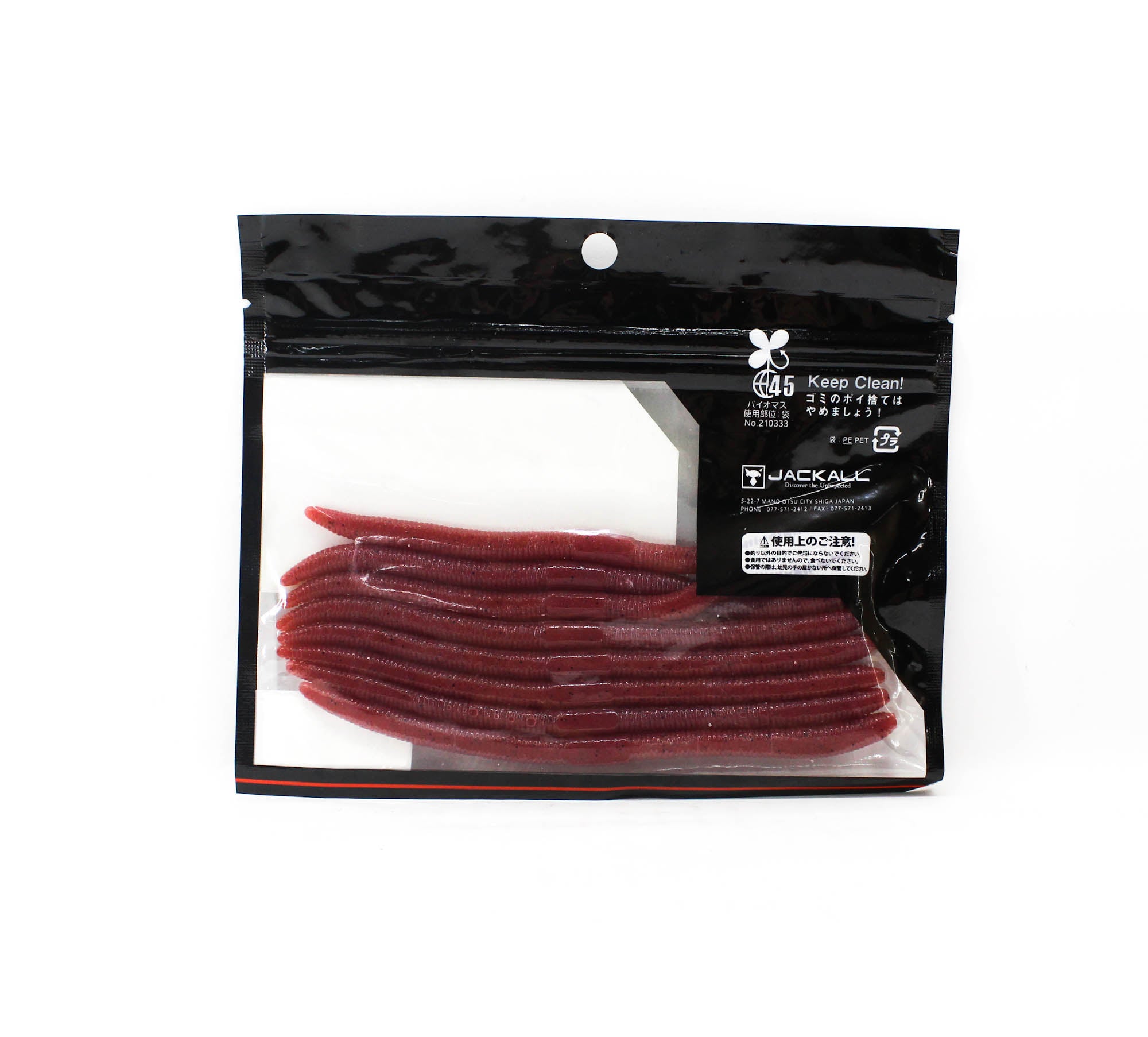 Jackall Soft Lure Flick Shake SM 4.8 Inches Tsuchi Mimizu (3035)