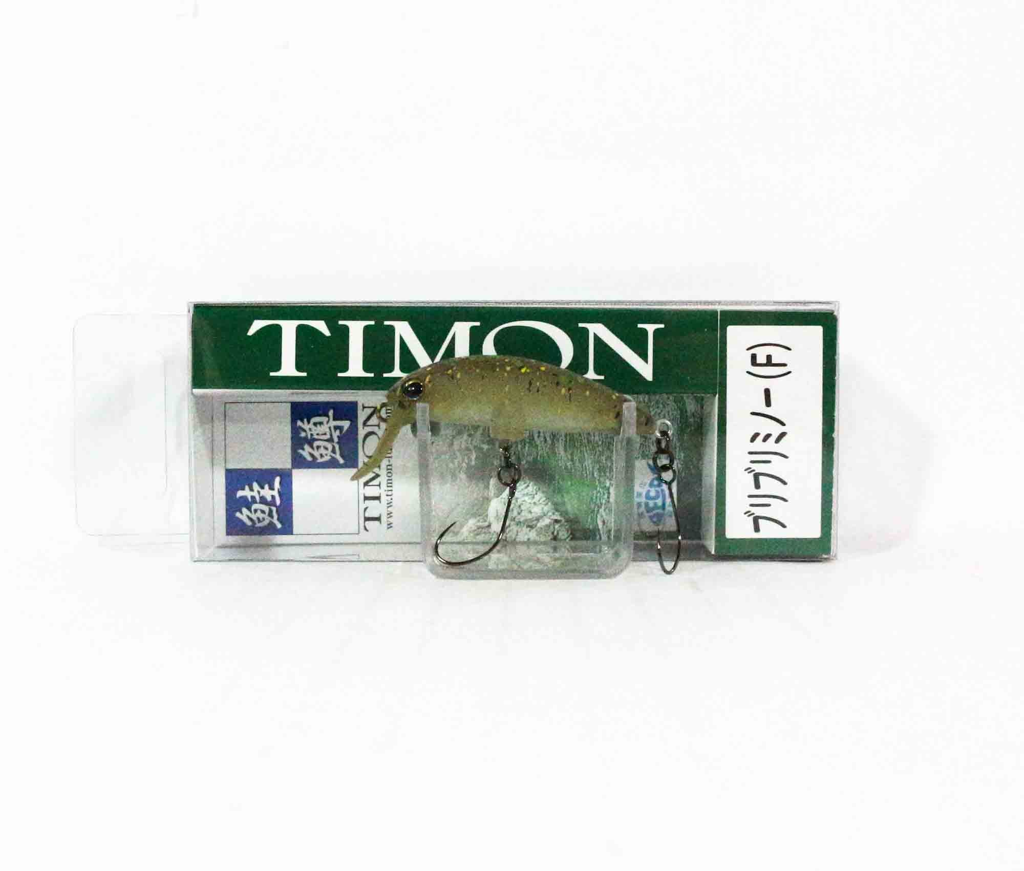Jackall Timon Buri Buri Minnow F 40 mm Floating Lure Glow Olive (3868)