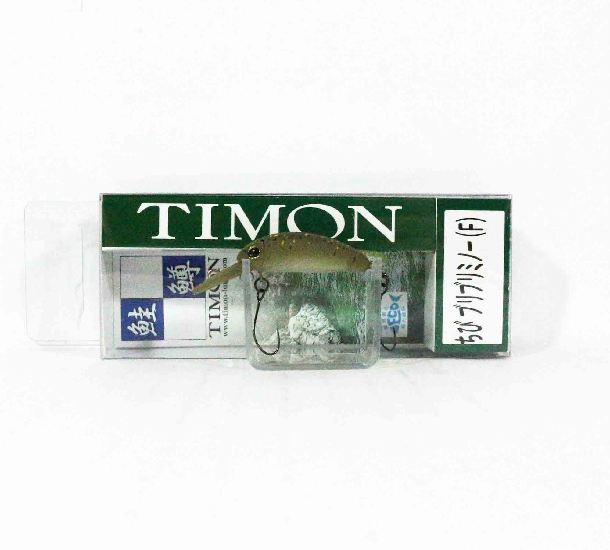 Jackall Timon Chibi Buri Buri Minnow F 31 mm Floating Lure Oliv (3899)