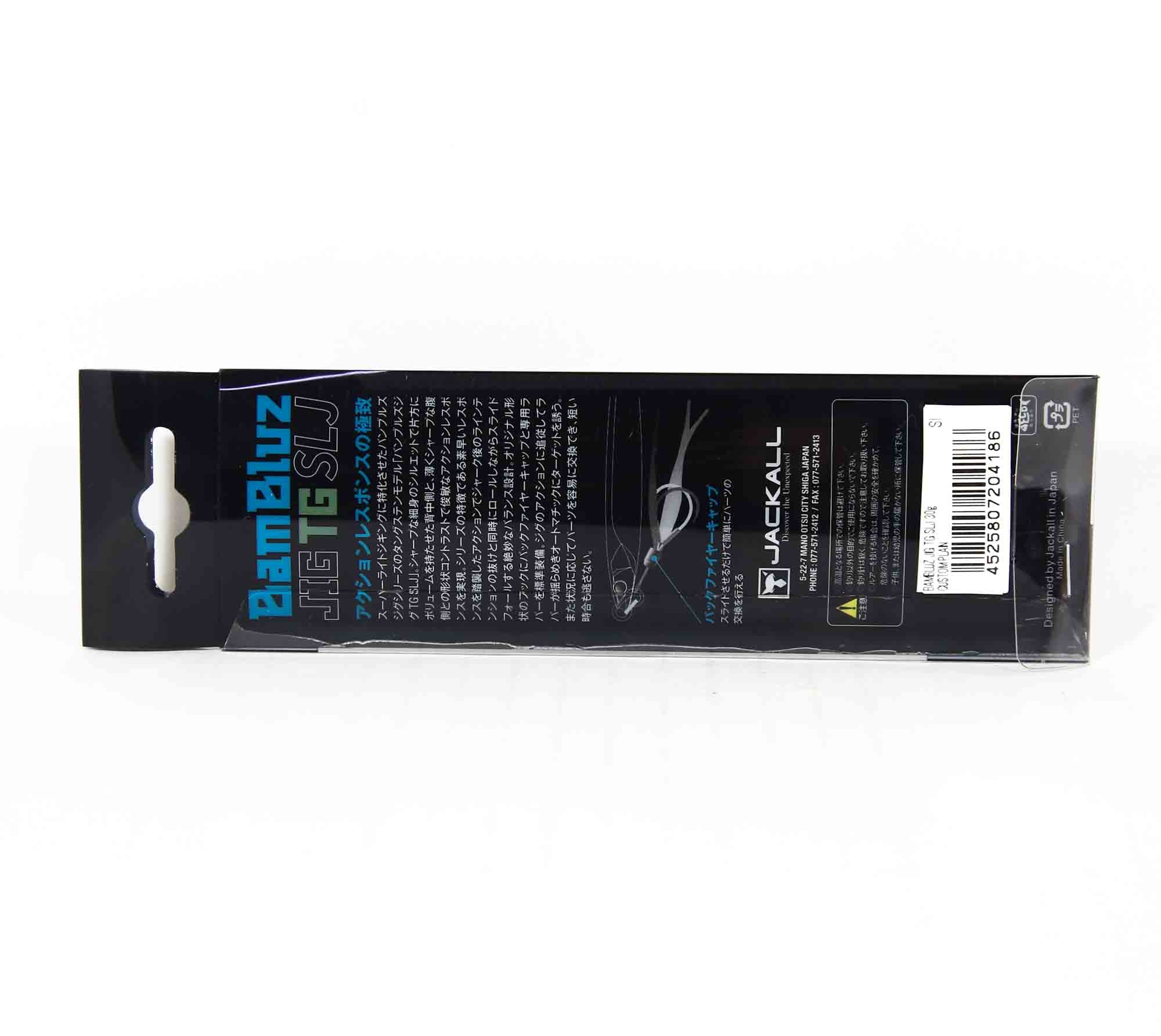 Jackall Metal Jig Bambluz SLJ TG Tungsten 30 grams Grikin (4155)