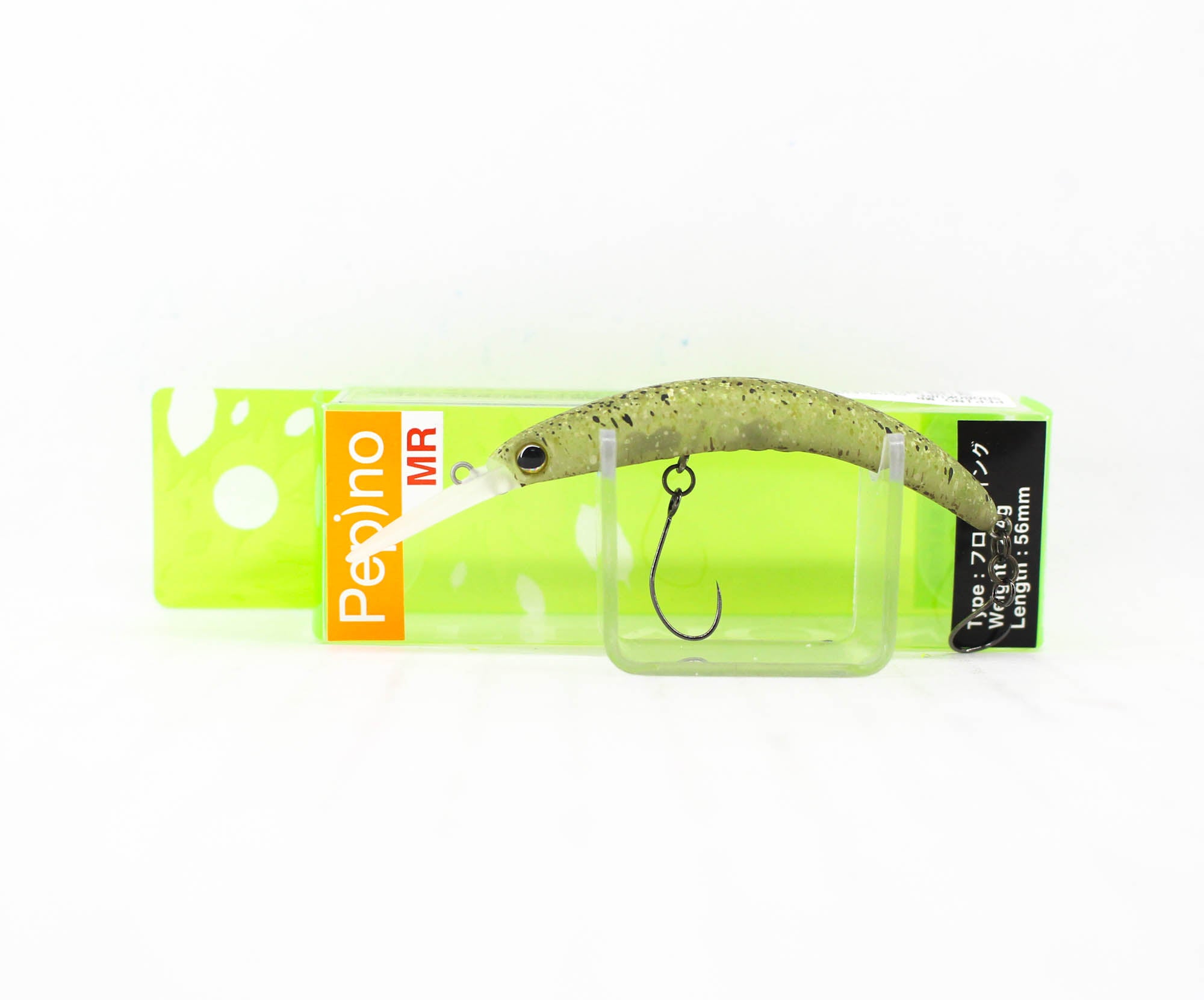 Jackall Timon Pepino MR 56 mm Floating Lure Glow Pumpkin (5152)