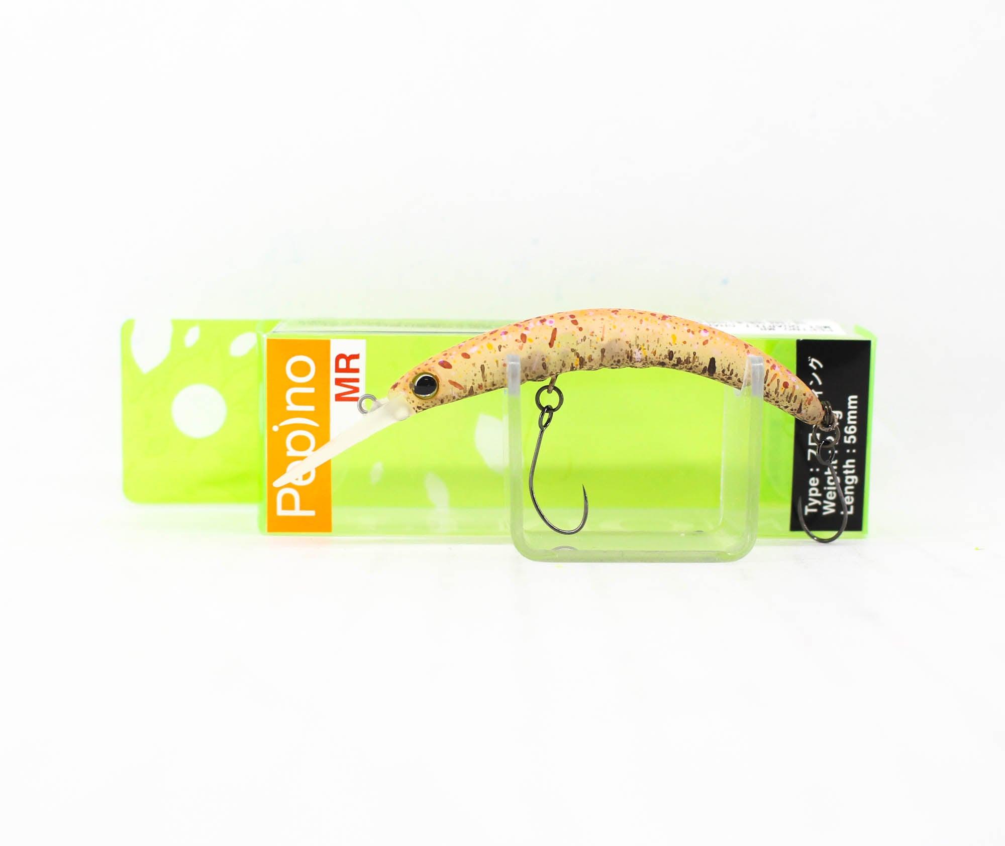 Jackall Timon Pepino MR 56 mm Floating Lure Tackey Glow Brown (5169)