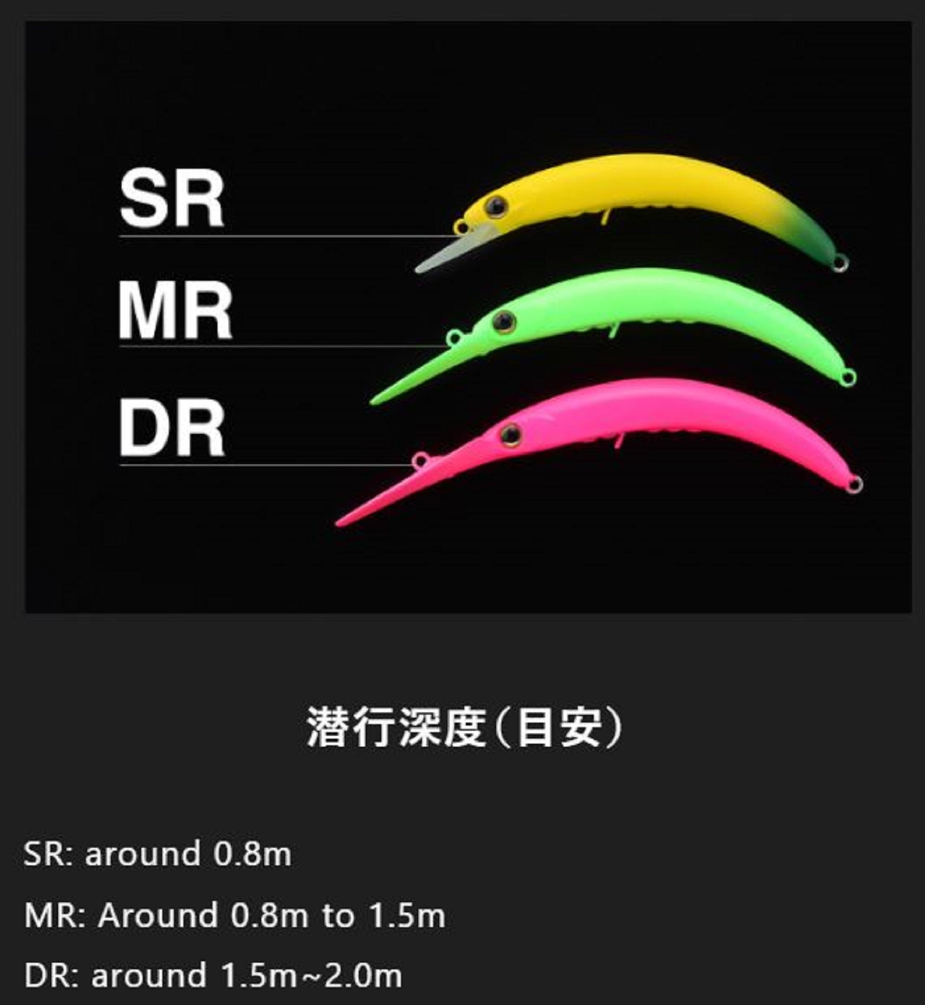Jackall Timon Pepino DR 56 mm Floating Lure Keiko Pink (5220)