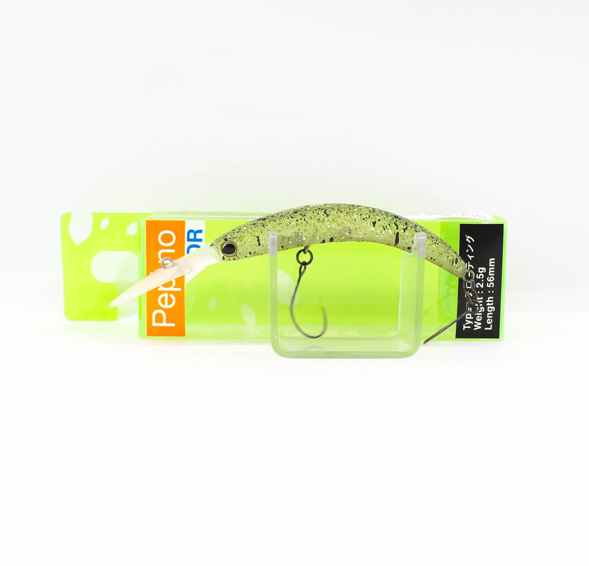 Jackall Timon Pepino DR 56 mm Floating Lure re Glow Pumpkin (5251)
