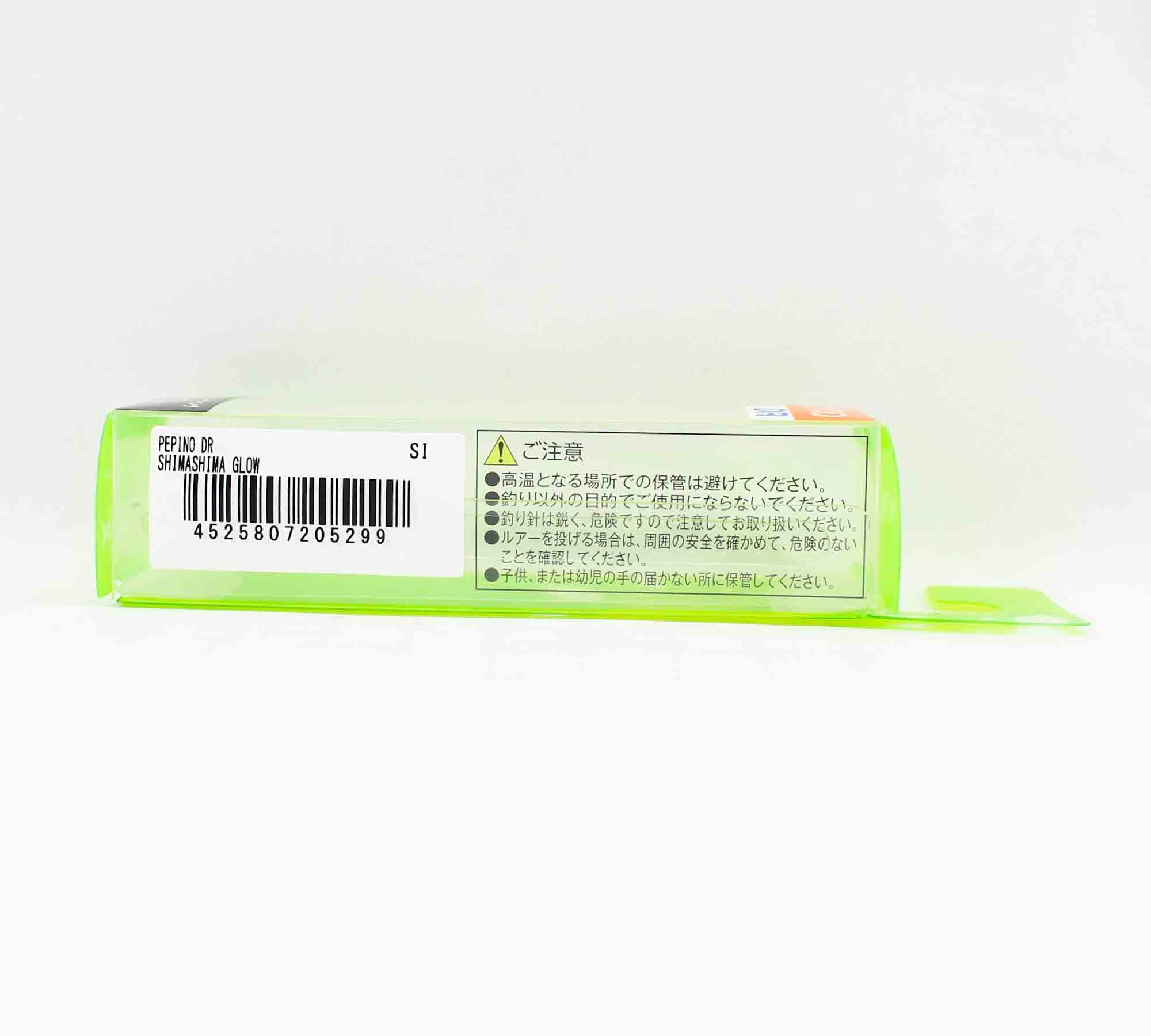 Jackall Timon Pepino DR 56 mm Floating Lure Shimashima Glow (5299)