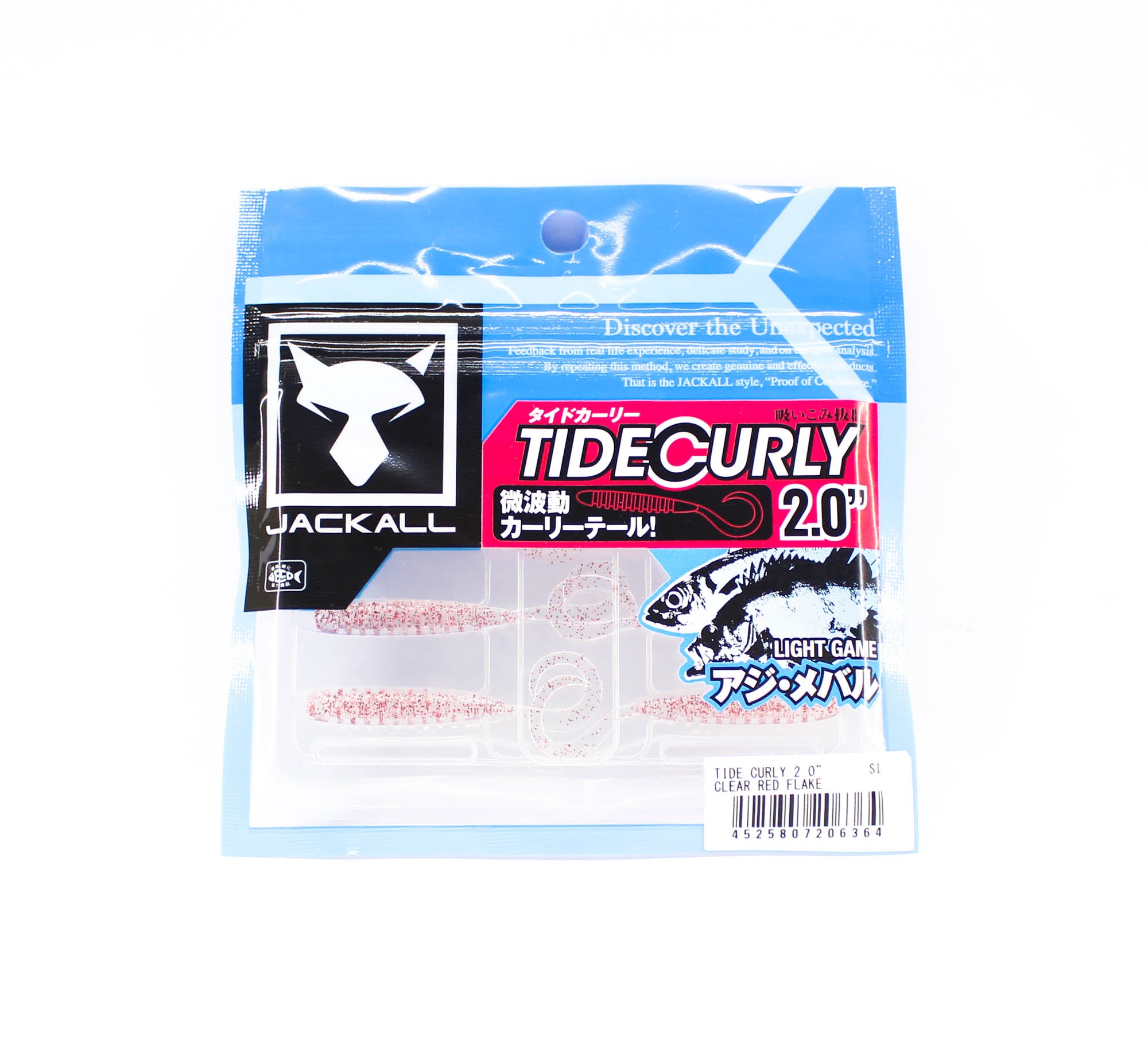 Sale Jackall Soft Lure Tide Curly 2 Inches Clear Red Flake (6364)