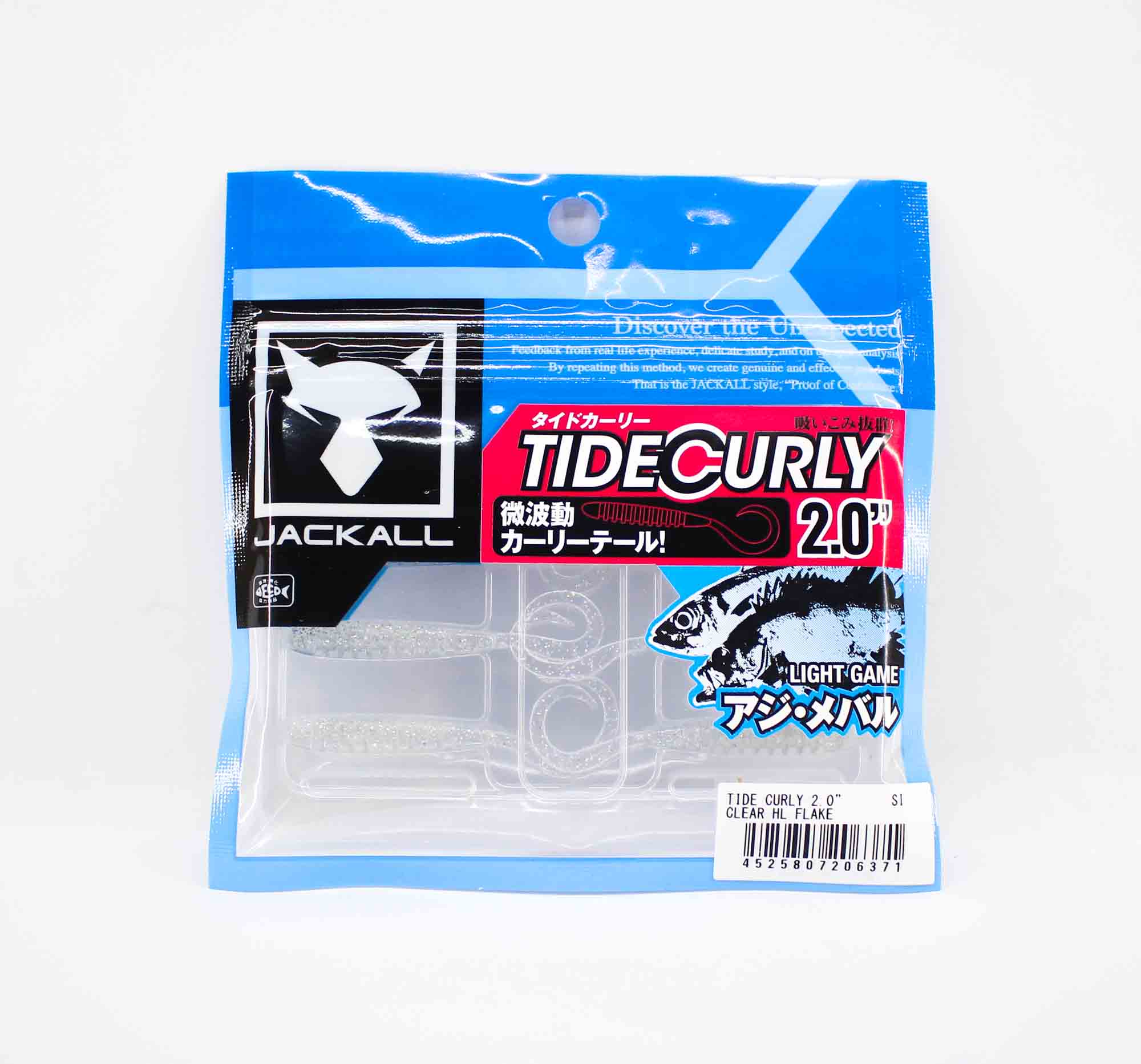 Sale Jackall Soft Lure SW Light Game Tide Curly 2.0 Clear HL Flake (6371)