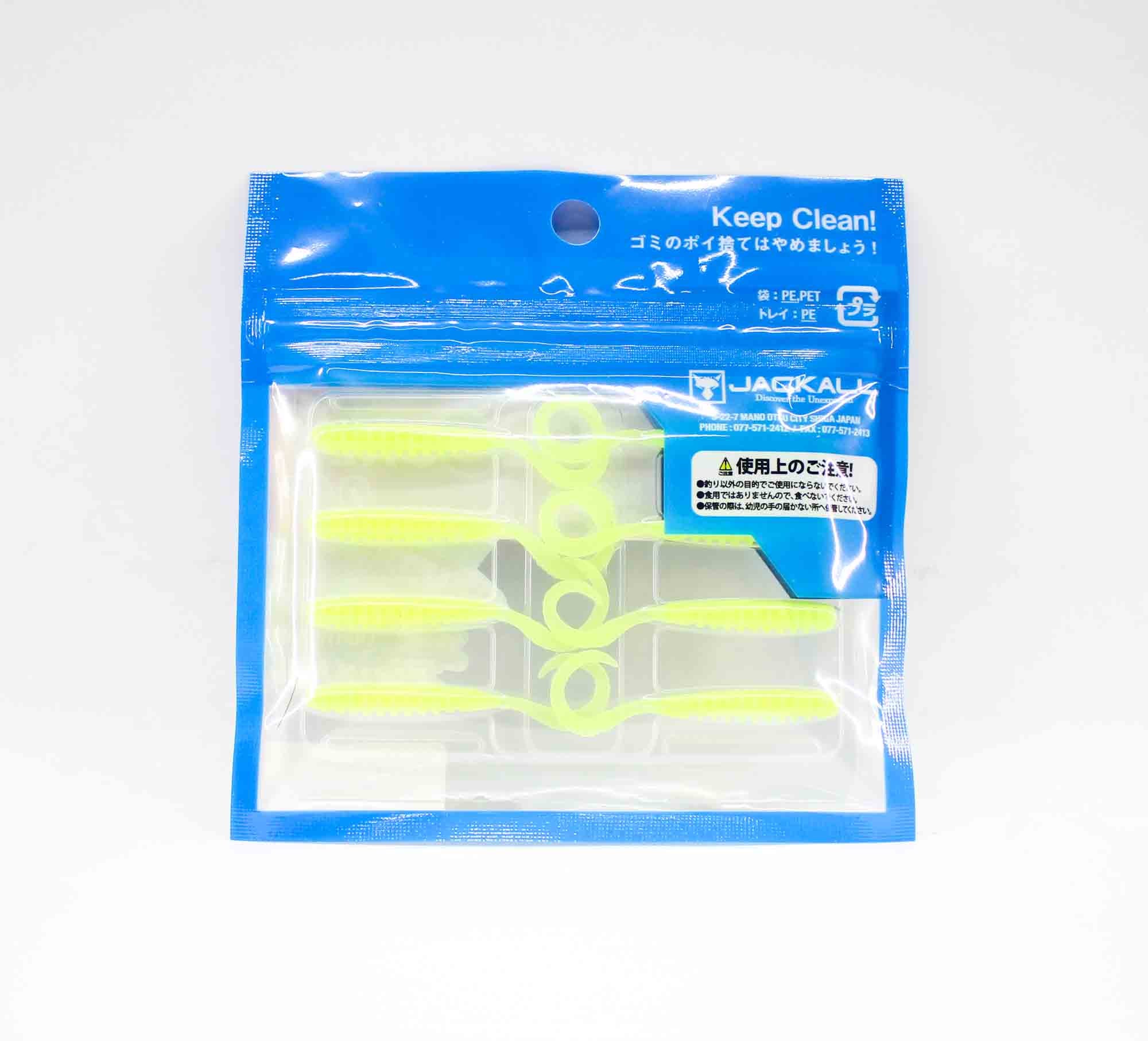 Sale Jackall Soft Lure SW Light Game Tide Curly 2.0 Glow Chart (6388)