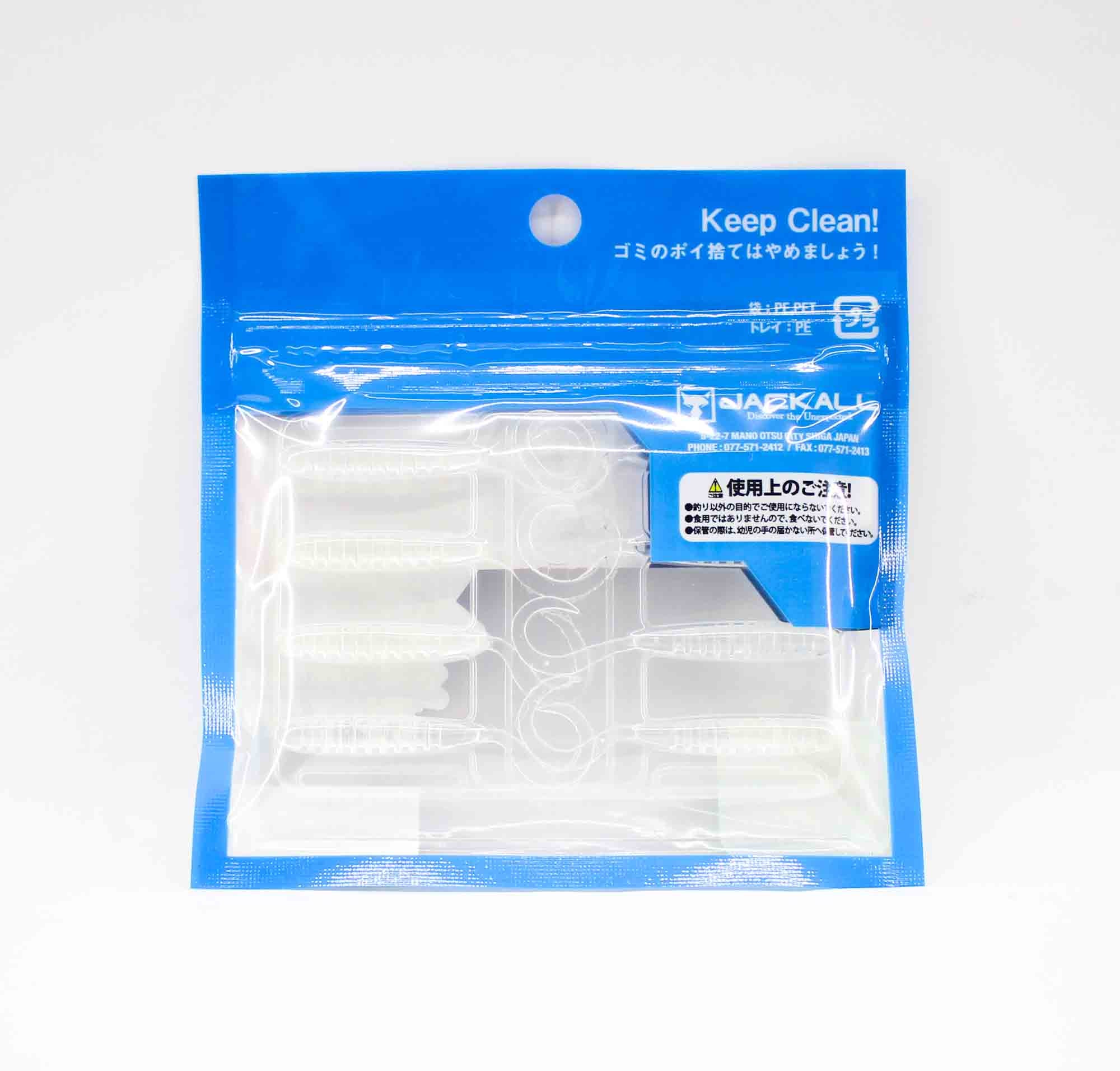Sale Jackall Soft Lure SW Light Game Tide Curly 2.0 Clear Glow Crush (6401)