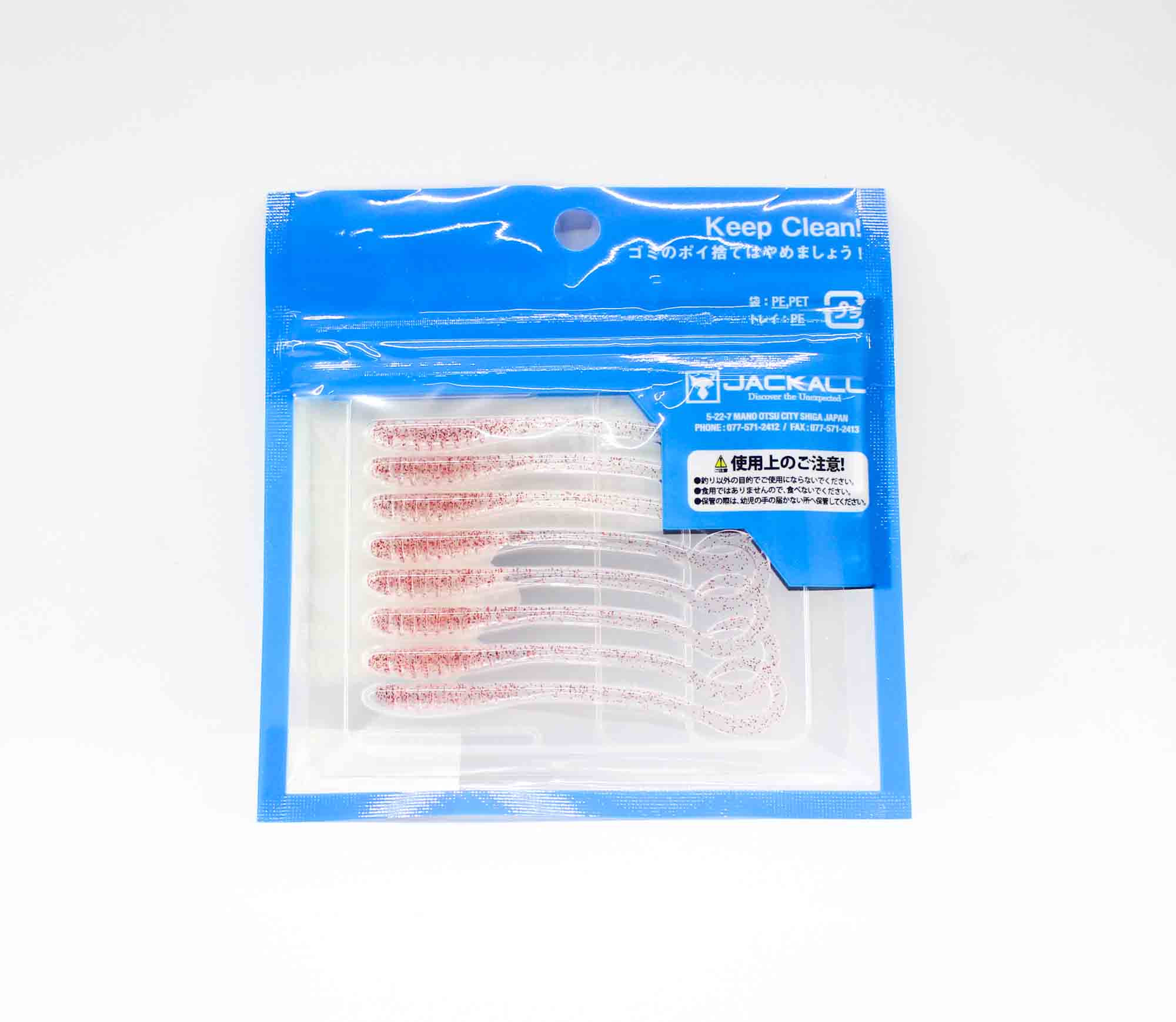 Sale Jackall Soft Lure SW Light Game Tide Curly 2.8 Clear Red Flake (6463)