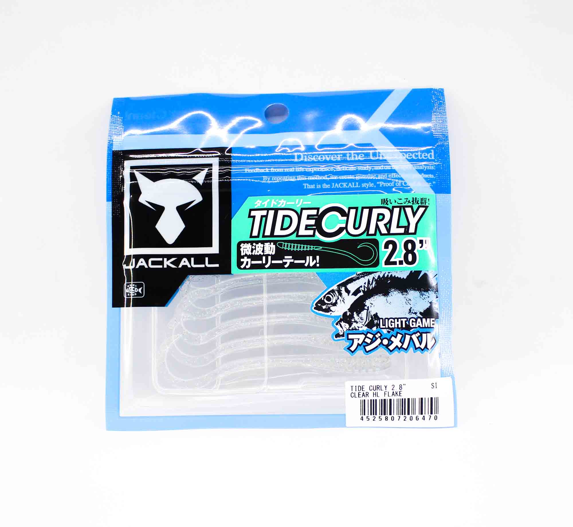 Sale Jackall Soft Lure SW Light Game Tide Curly 2.8 Clear HL Flake (6470)