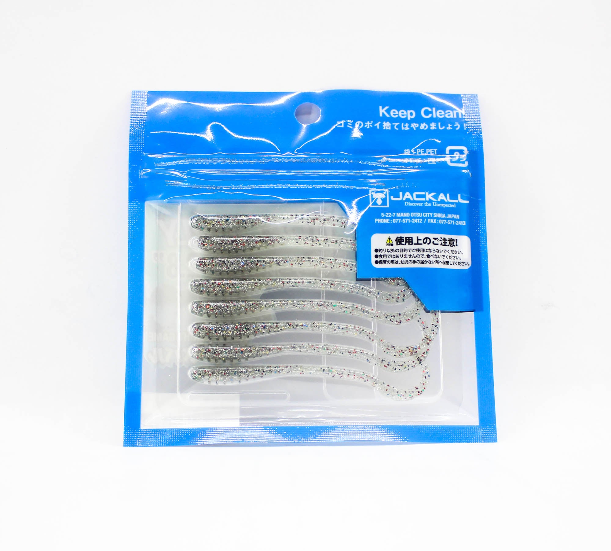 Sale Jackall Soft Lure Tide Curly 2.8 Inches Chirimen Monster (6494)