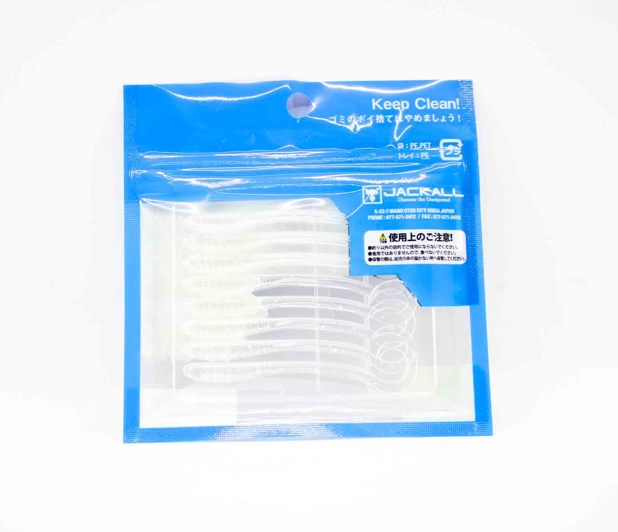 Jackall Soft Lure SW Light Game Tide Curly 2.8 Clear Glow Crush (6500)