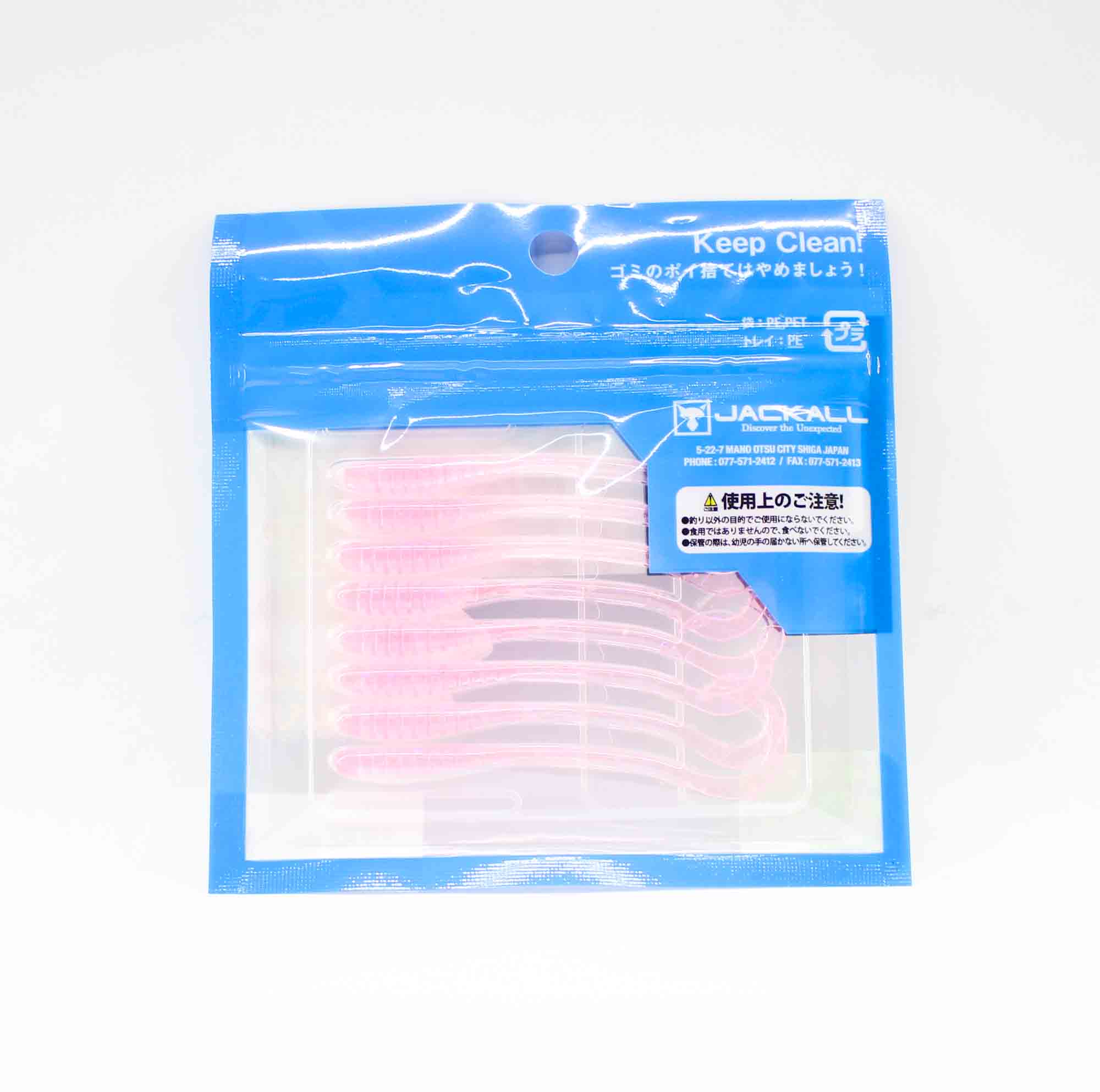 Sale Jackall Soft Lure SW Light Game Tide Curly 2.8 Okiami Glow C (6524)