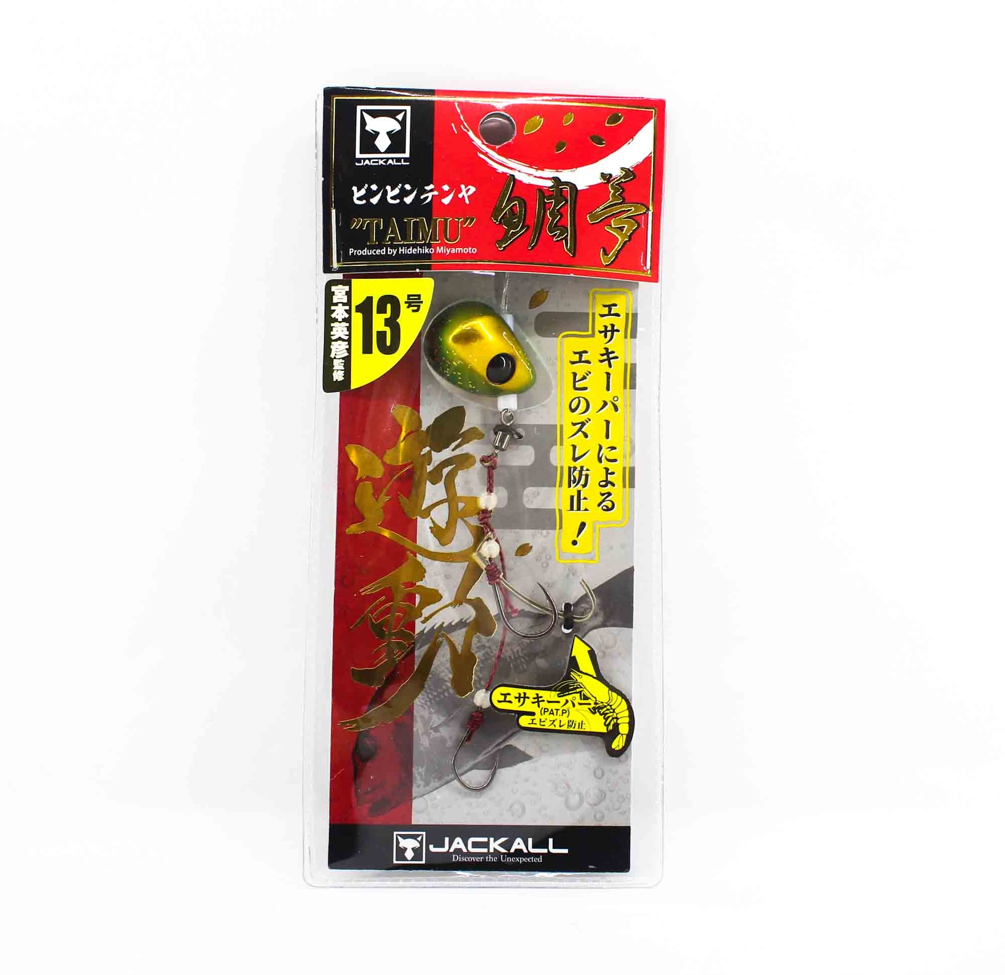 Jackall Bin Bin Tenya Taimu Yudo No. 13/45 grams Lame Gurikin (9761)