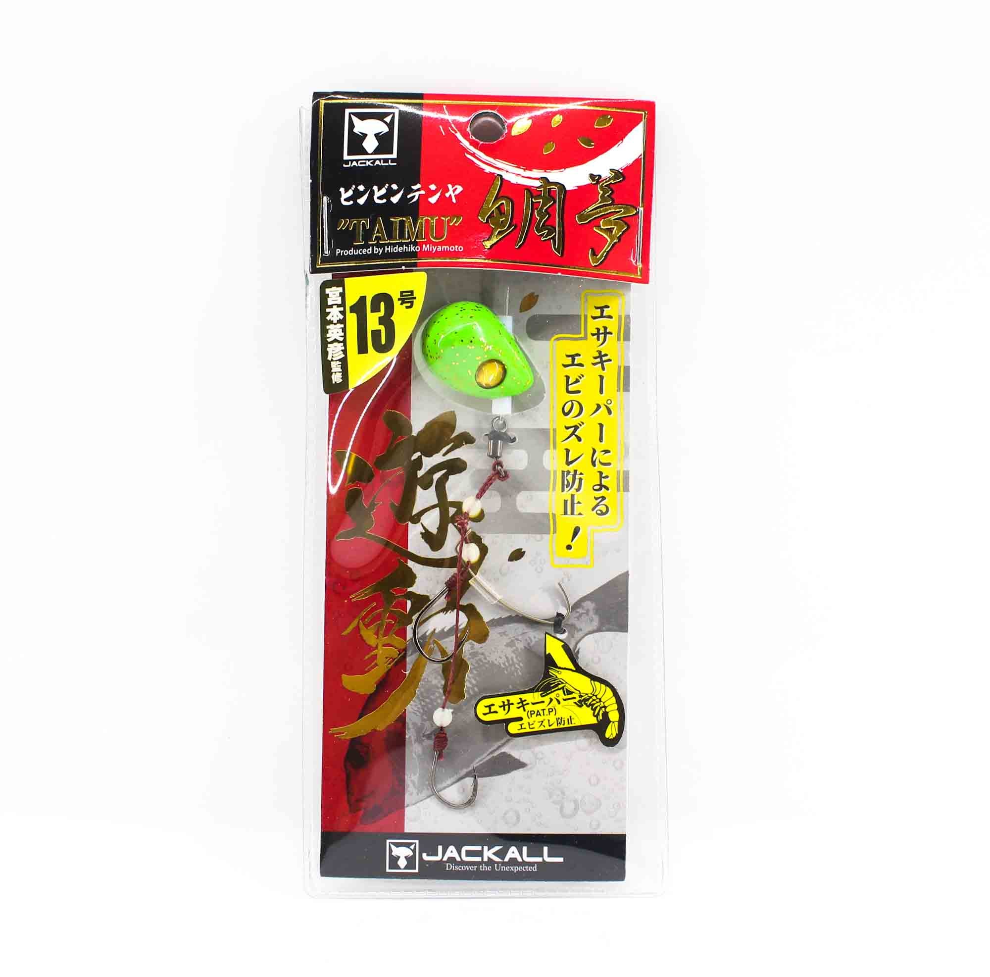 Sale Jackall Bin Bin Tenya Taimu Yudo No. 13/45 grams Lime Glow Gold (9778)