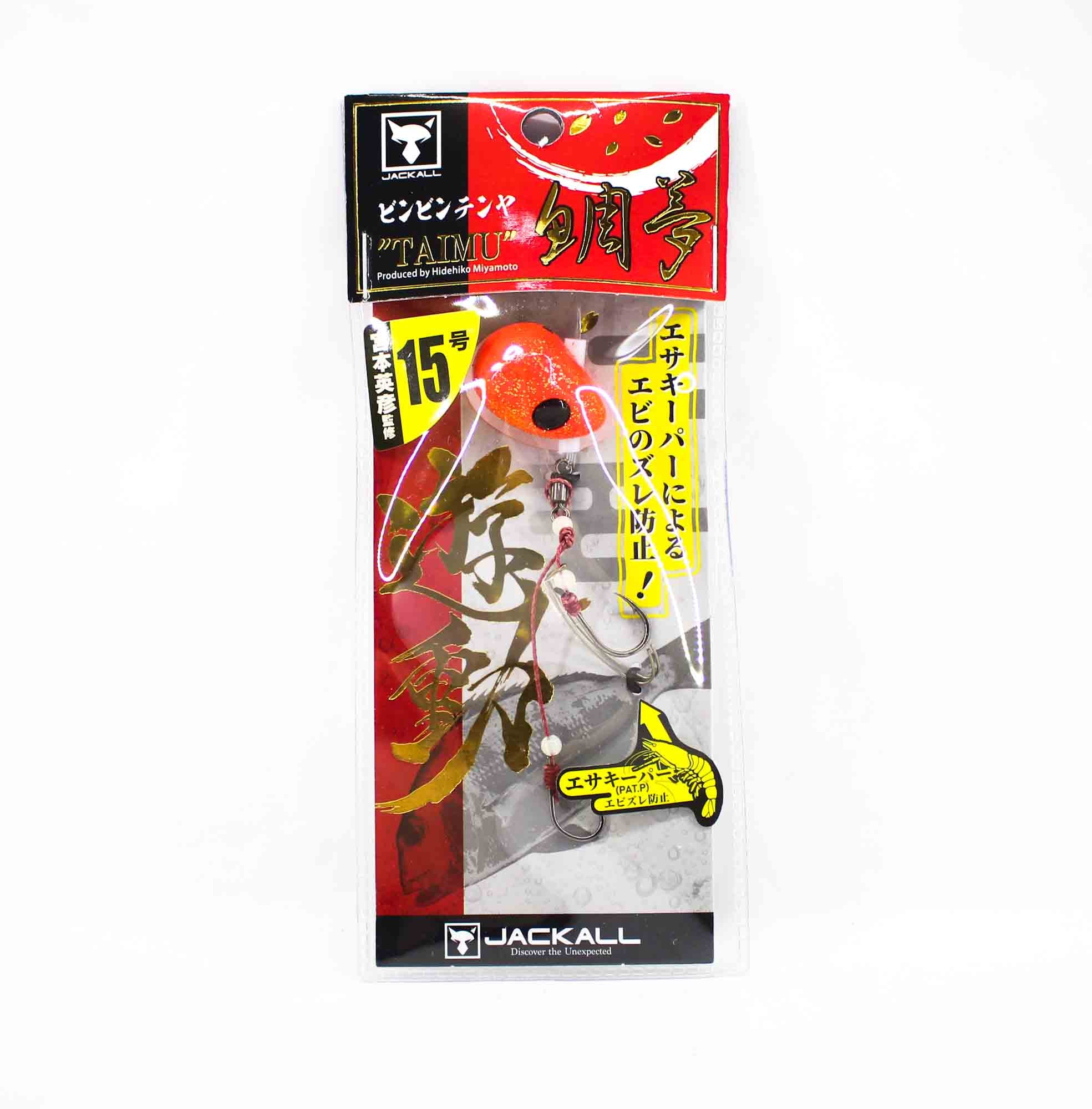 Sale Jackall Bin Bin Tenya Yudo No. 15/54 grams Orange Gold Flake (9792)