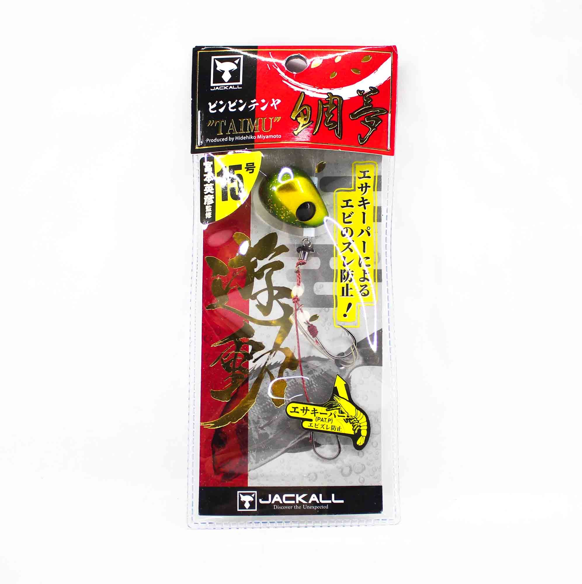 Sale Jackall Bin Bin Tenya Taimu Yudo No. 15/54 grams Lame Gurikin (9822)