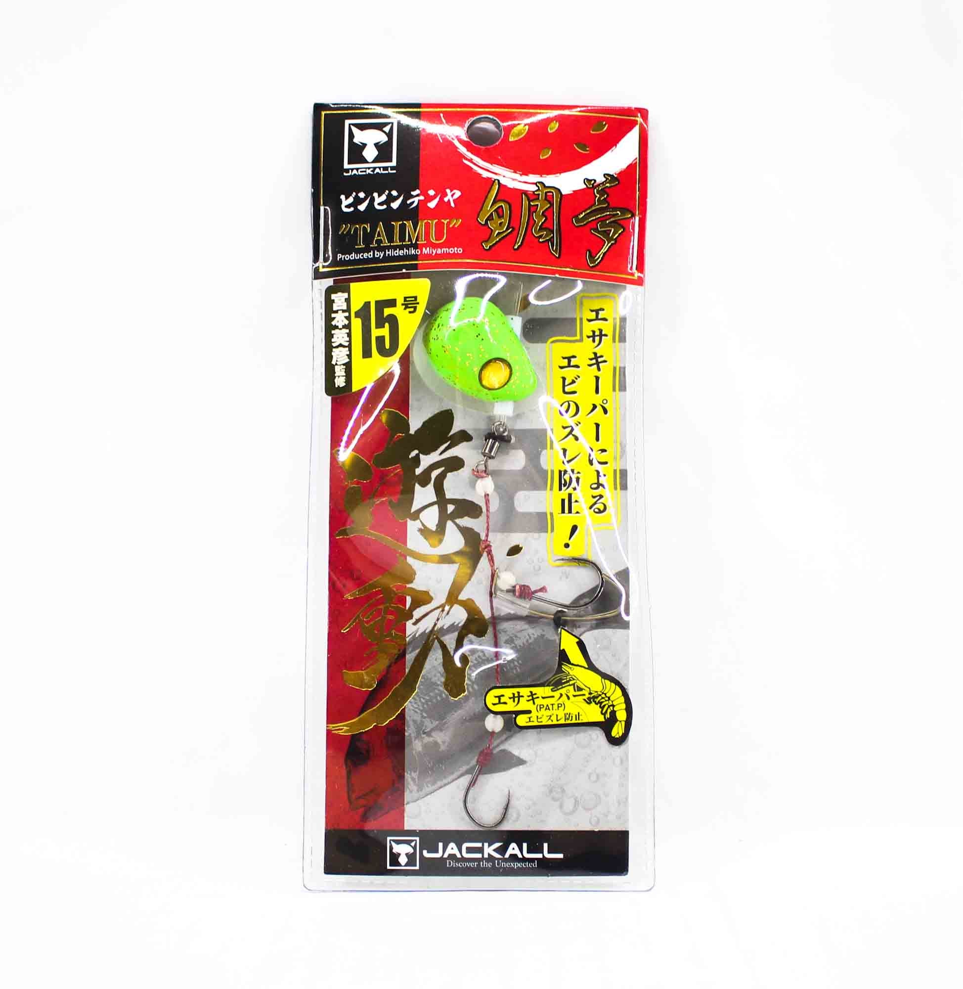 Sale Jackall Bin Bin Tenya Yudo No. 15/54grams Lime Glow Gold Flake (9839)