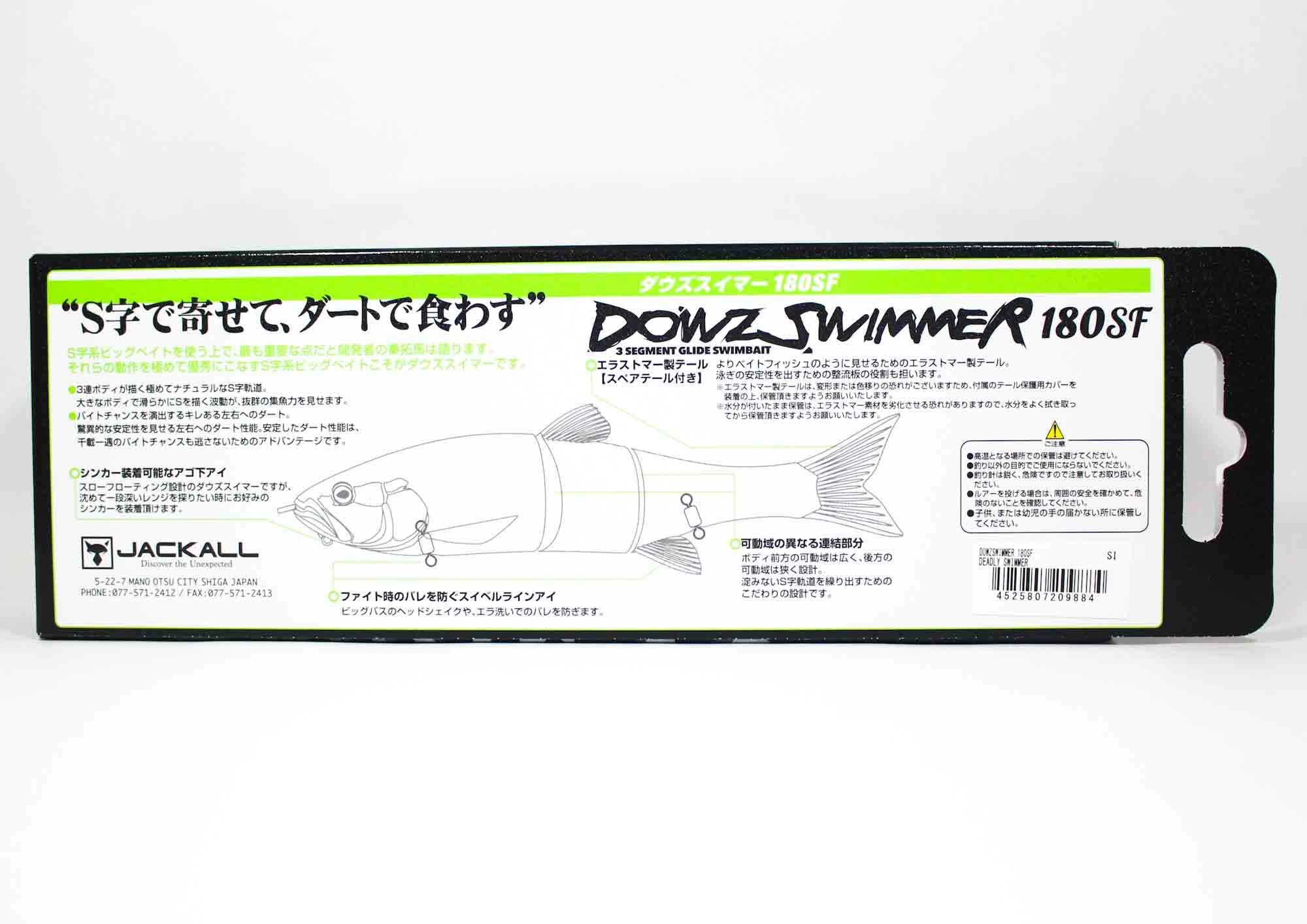Jackall Dowzswimmer 180 SF Floating Lure Deadly Swimmer (9884)