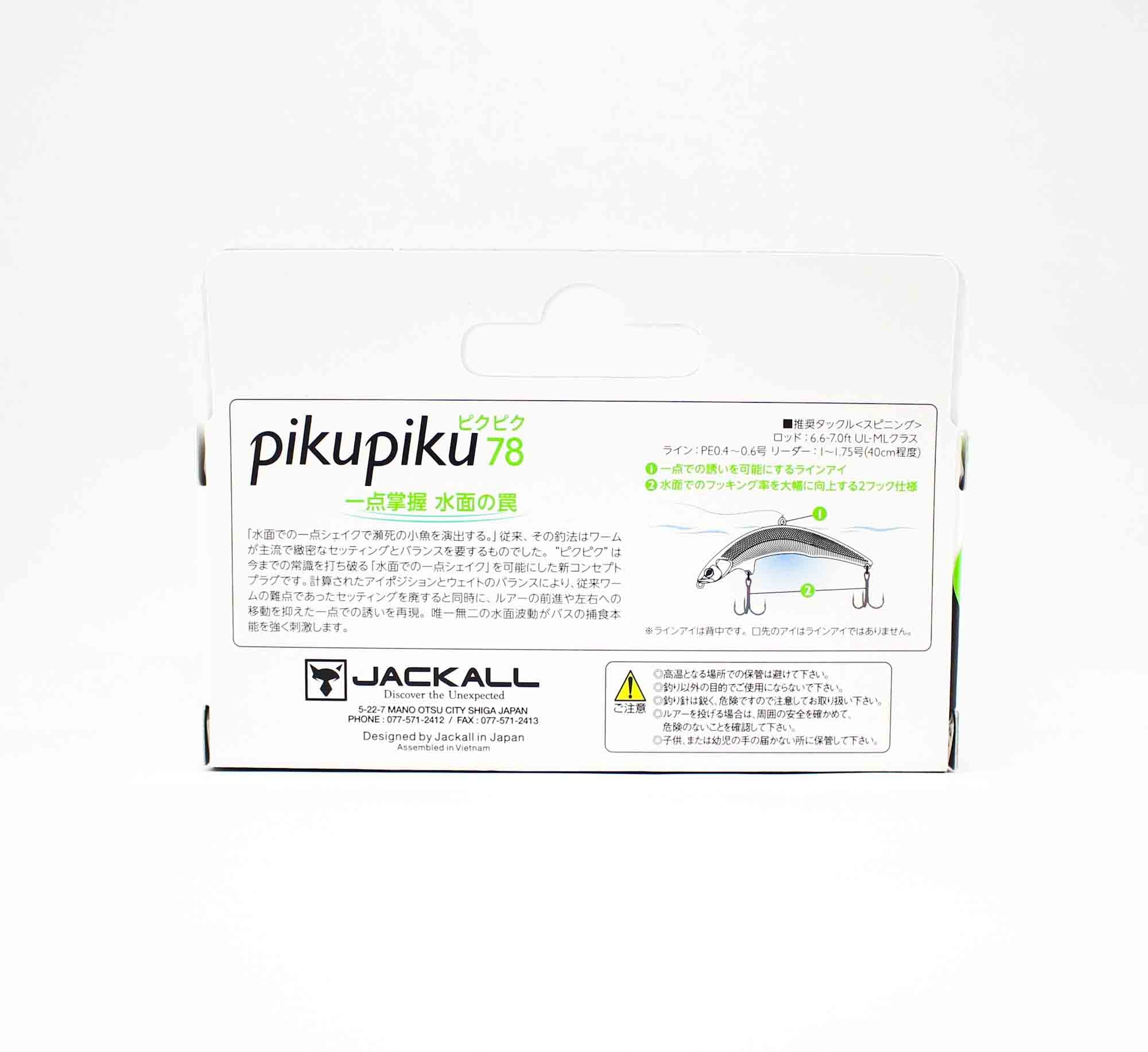 Jackall Piku Piku 78 Floating Lure Sight Clear Chart (0132)