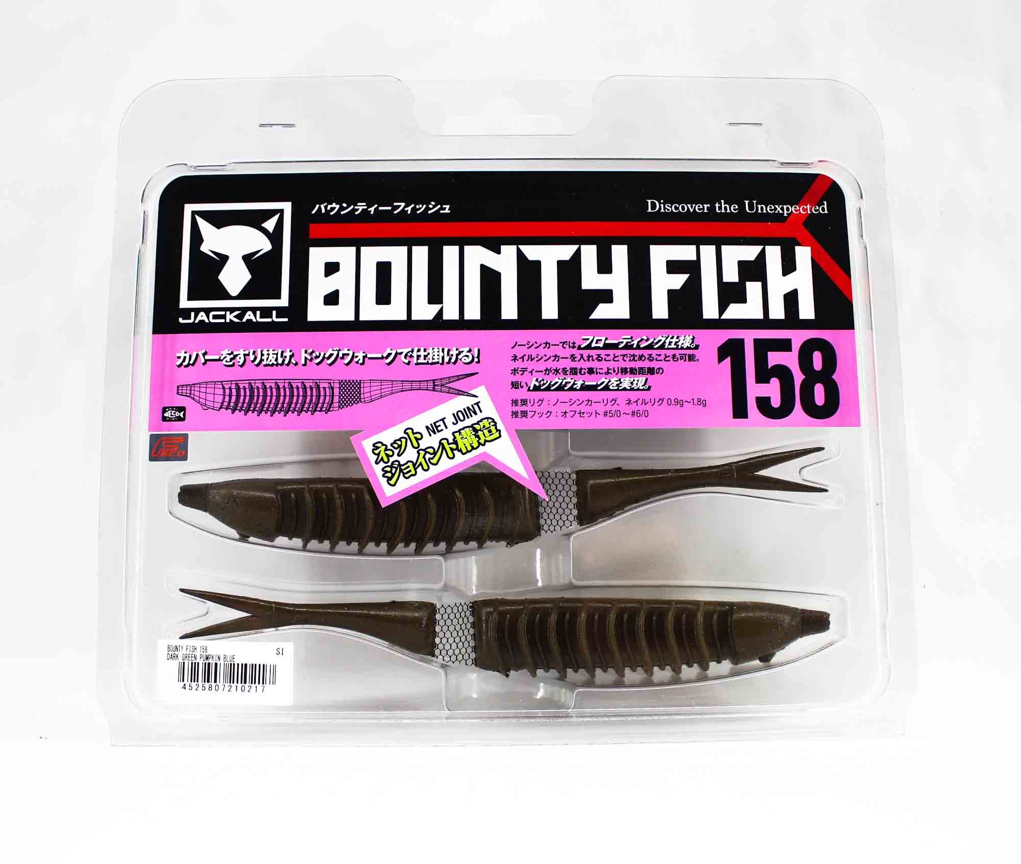 Jackall Soft Lure Bounty Fish 158mm Dark Green Pumpkin Blue (0217)