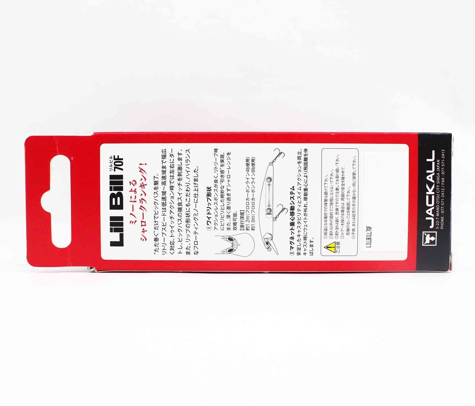 Jackall Lill Bill 70F Floating Lure Stealth Shirauo (1597)