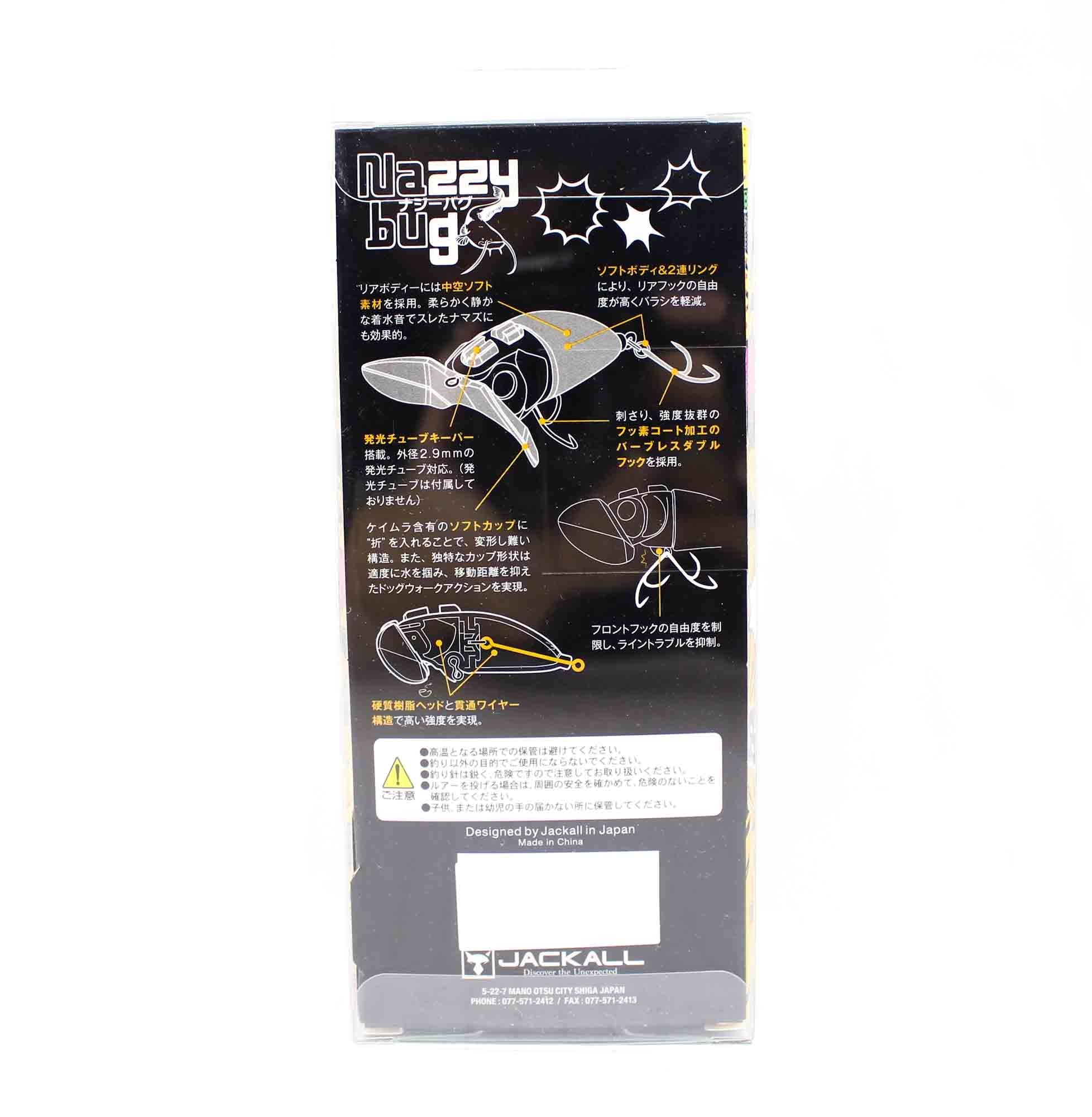 Jackall Nazzy Bug 67 mm 16.4 grams Floating Lure Frog Bone (1603)
