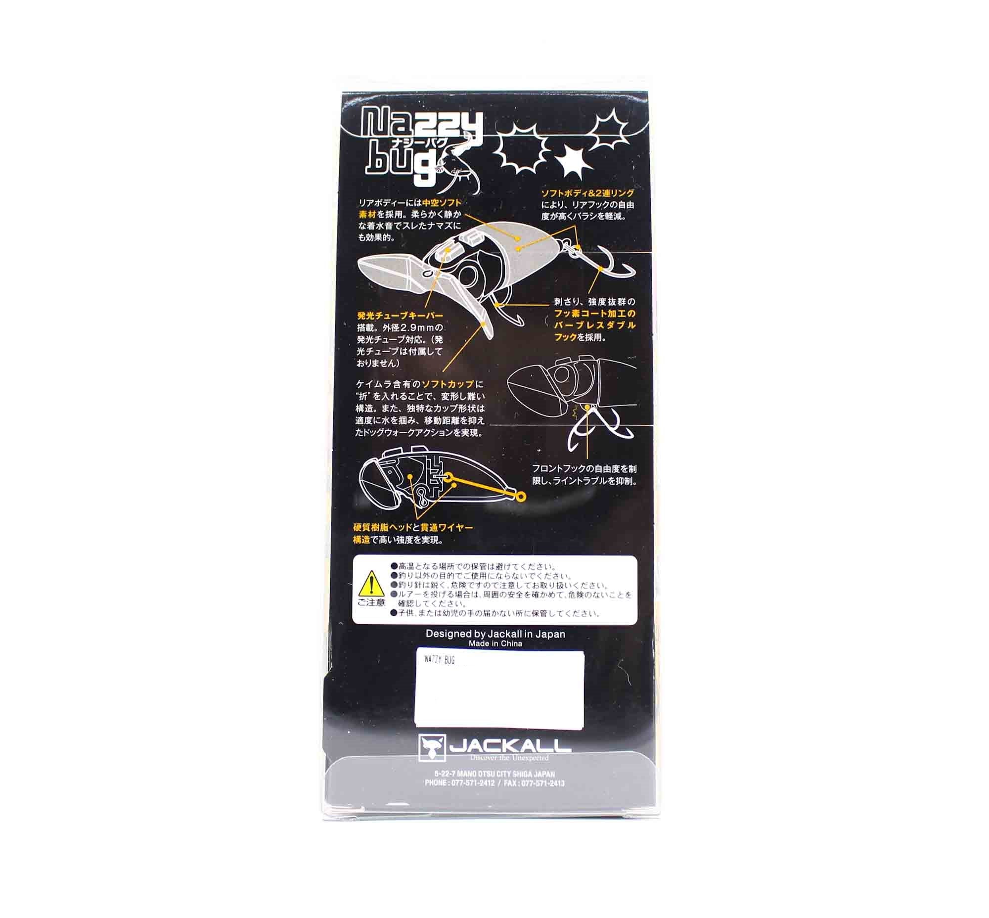 Jackall Nazzy Bug 67 mm 16.4 grams Floating Lure PCY Candy (1672)
