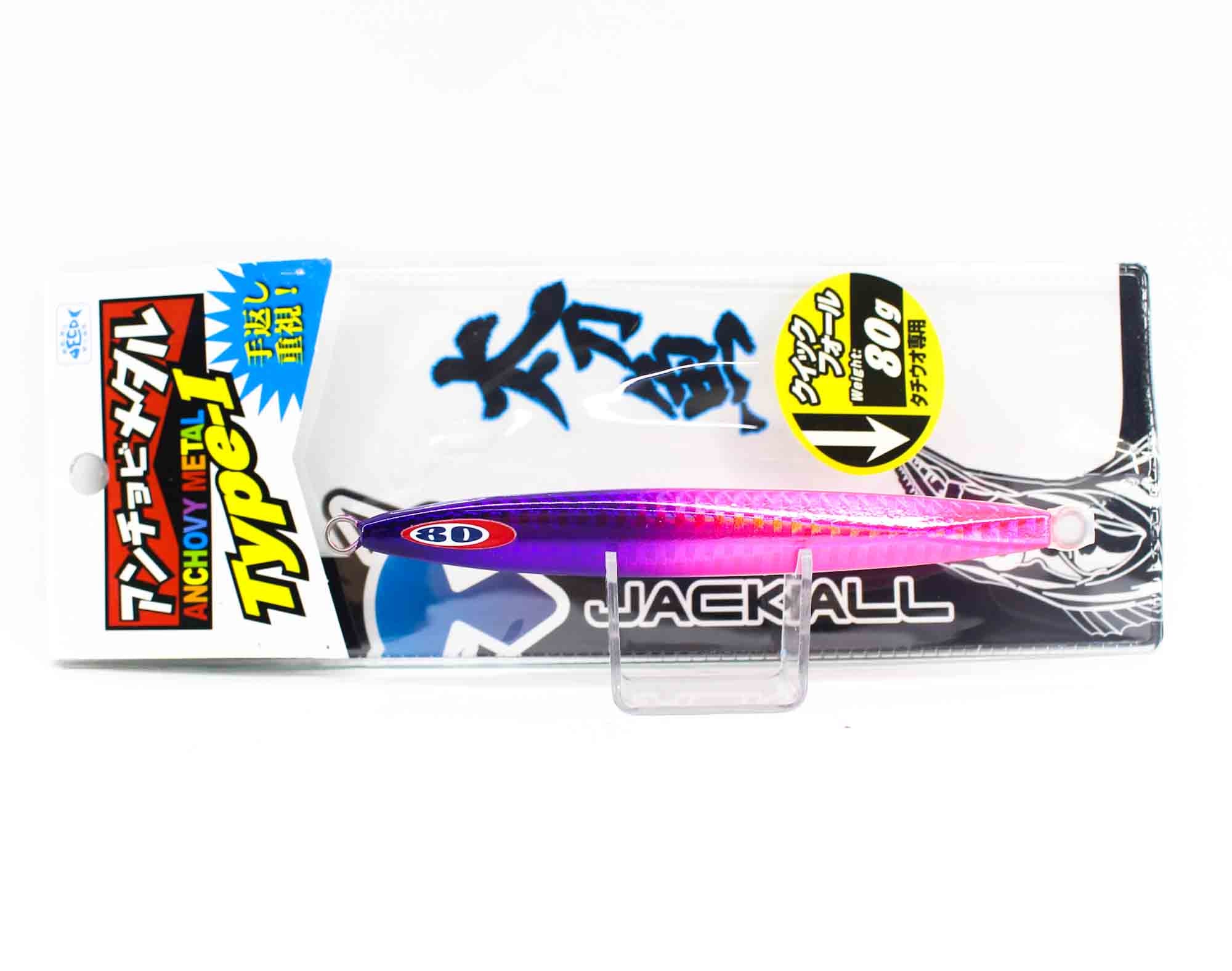 Jackall Metal Jig Anchovy Type 1 Standard 80 grams Purple Pink (1900)
