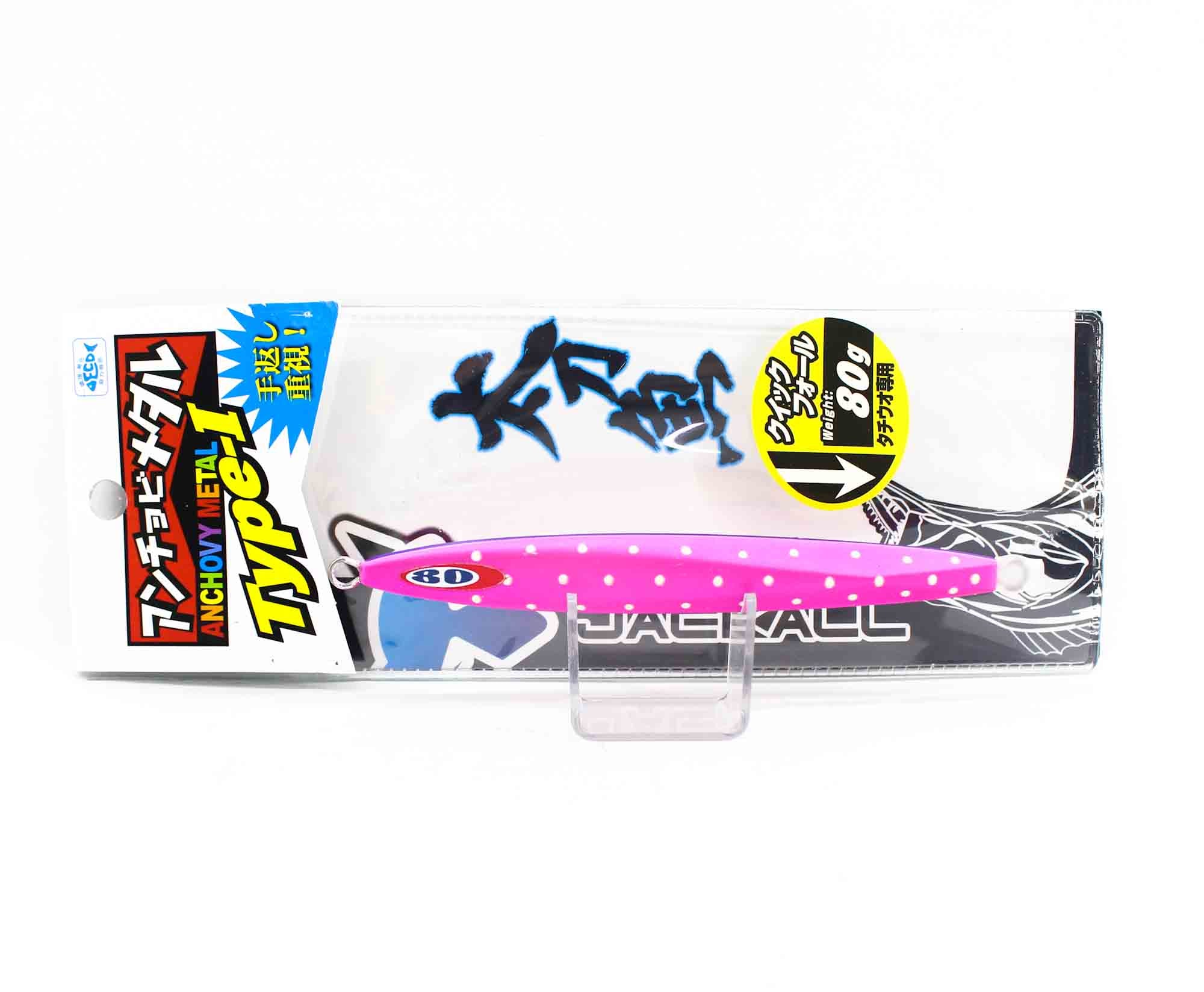 Jackall Metal Jig Anchovy Type 1 Standard 80 grams Pink Micro (1917)