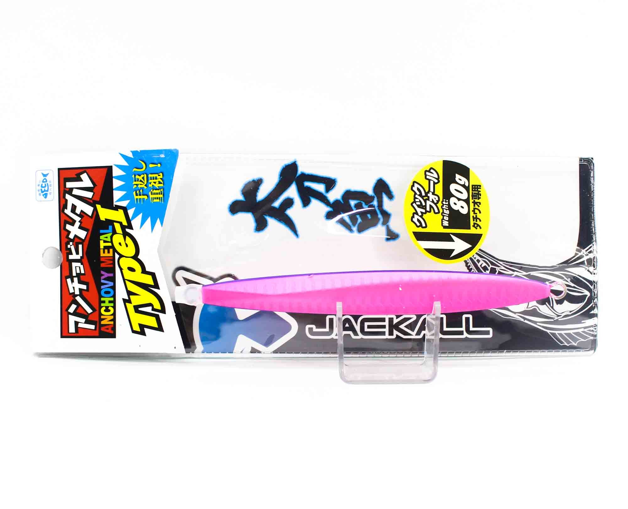 Jackall Metal Jig Anchovy Type 1 Standard 80 grams Pink Micro (1917)