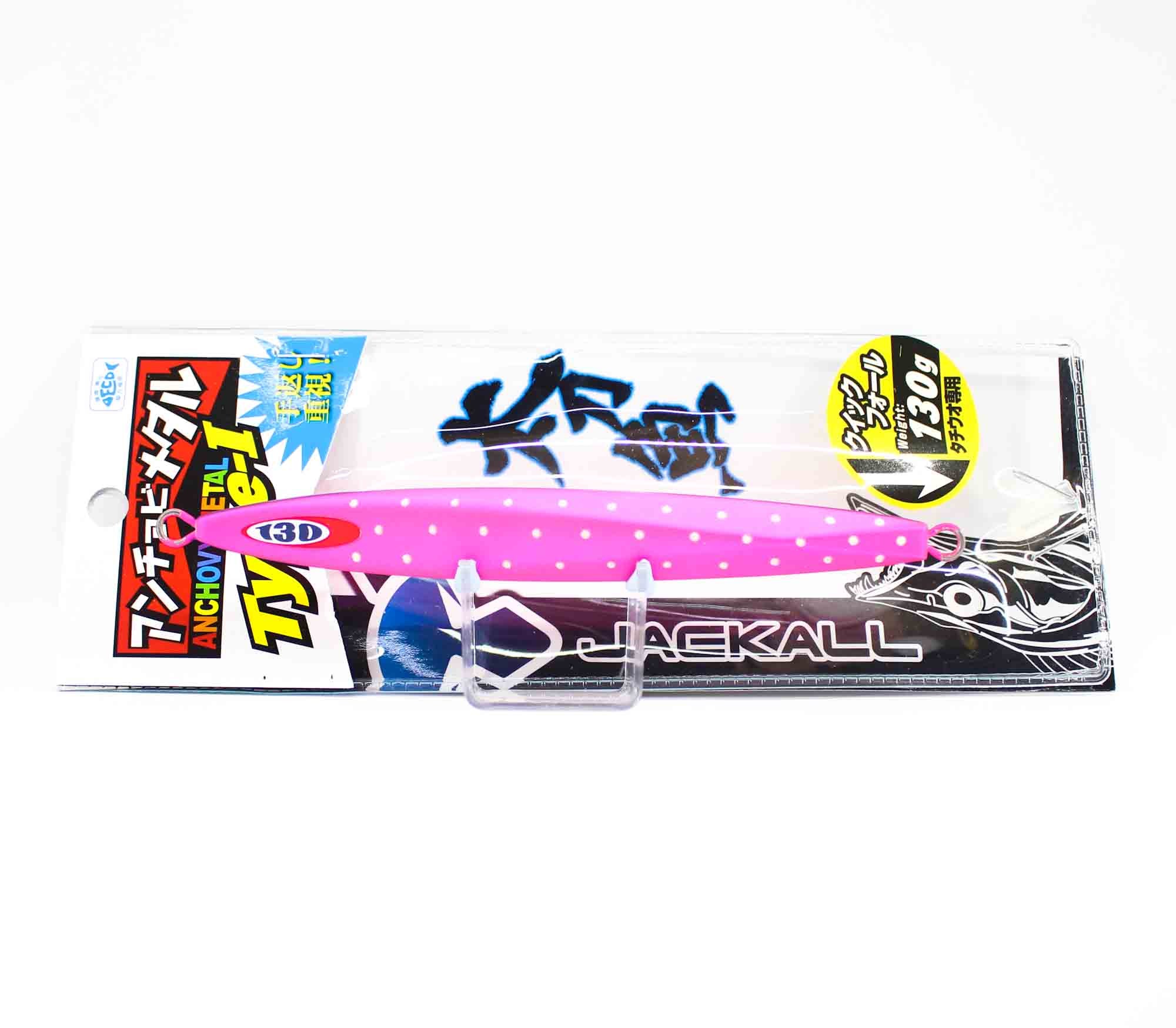 Jackall Metal Jig Anchovy Type 1 Standard 130 grams Micro Glow (1955)