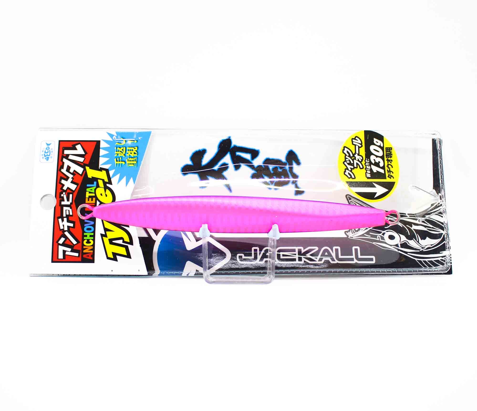Jackall Metal Jig Anchovy Type 1 Standard 130 grams Micro Glow (1955)