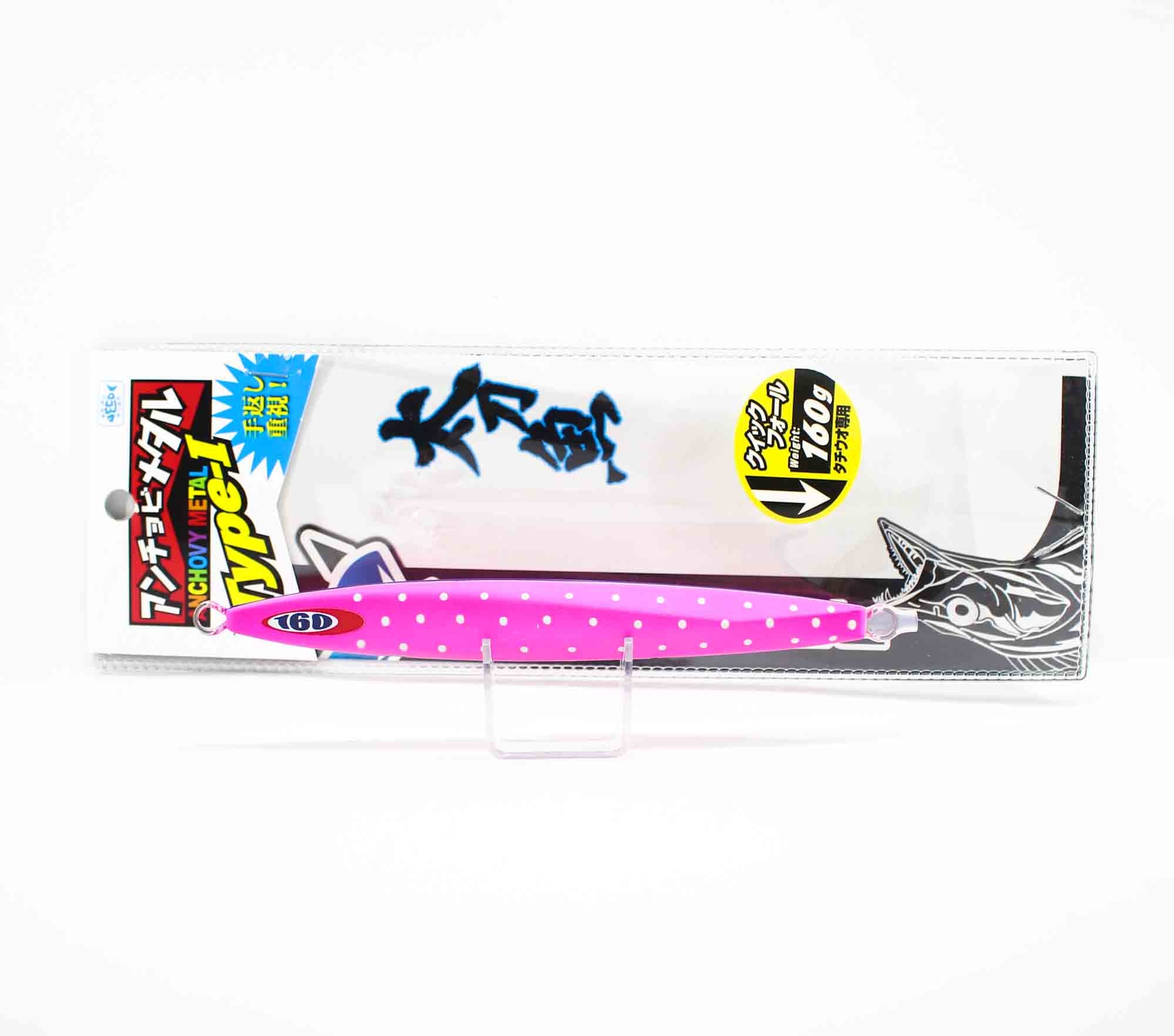 Jackall Metal Jig Anchovy Type 1 Standard 160 grams Pink Micro (1979)