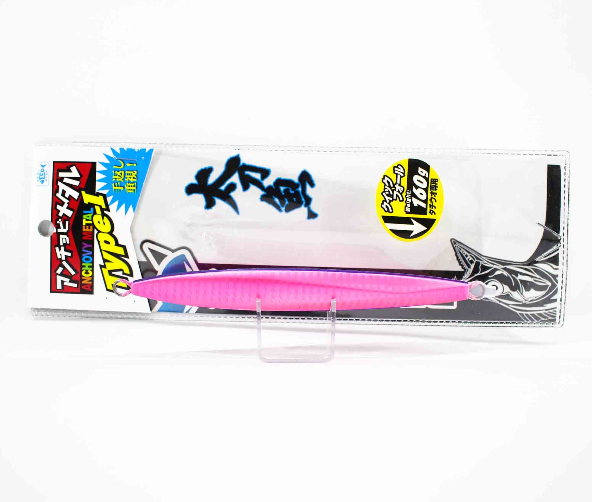 Jackall Metal Jig Anchovy Type 1 Standard 160 grams Pink Micro (1979)